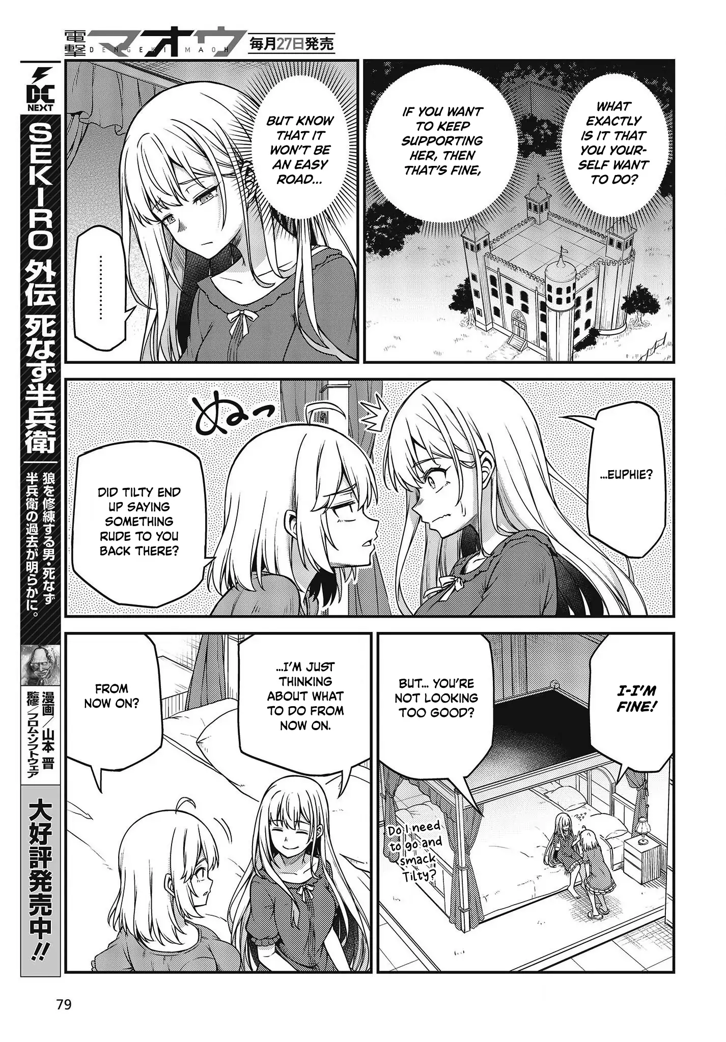 Page 12 of Chapter 27
