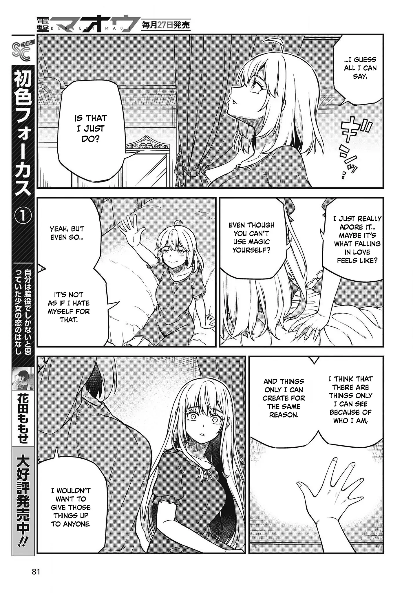 Page 14 of Chapter 27