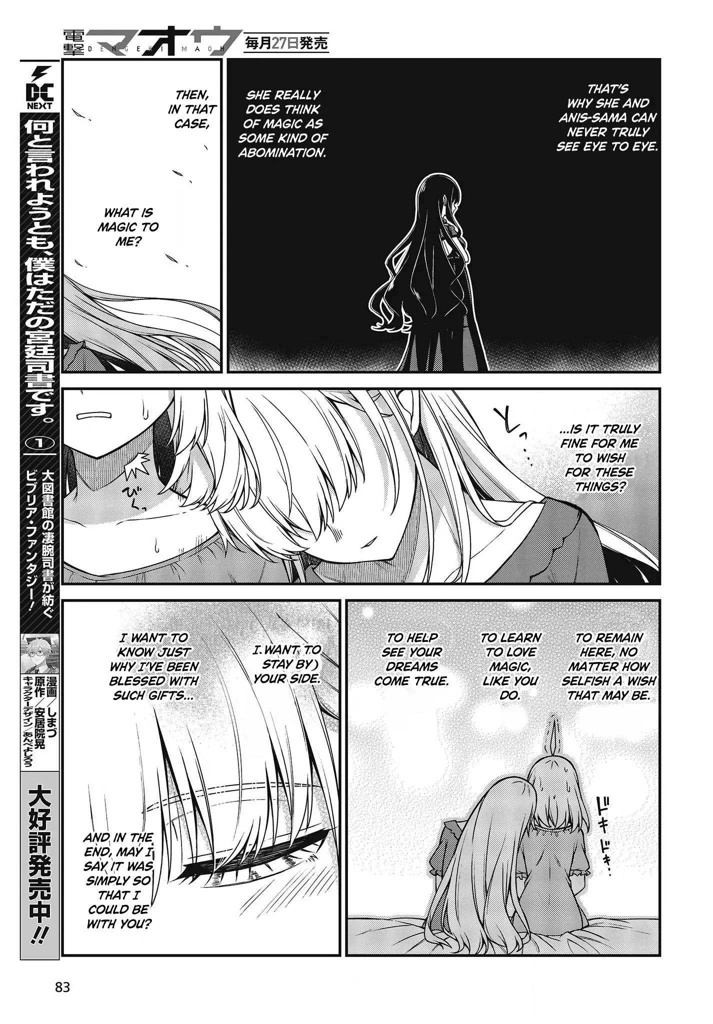 Page 16 of Chapter 27