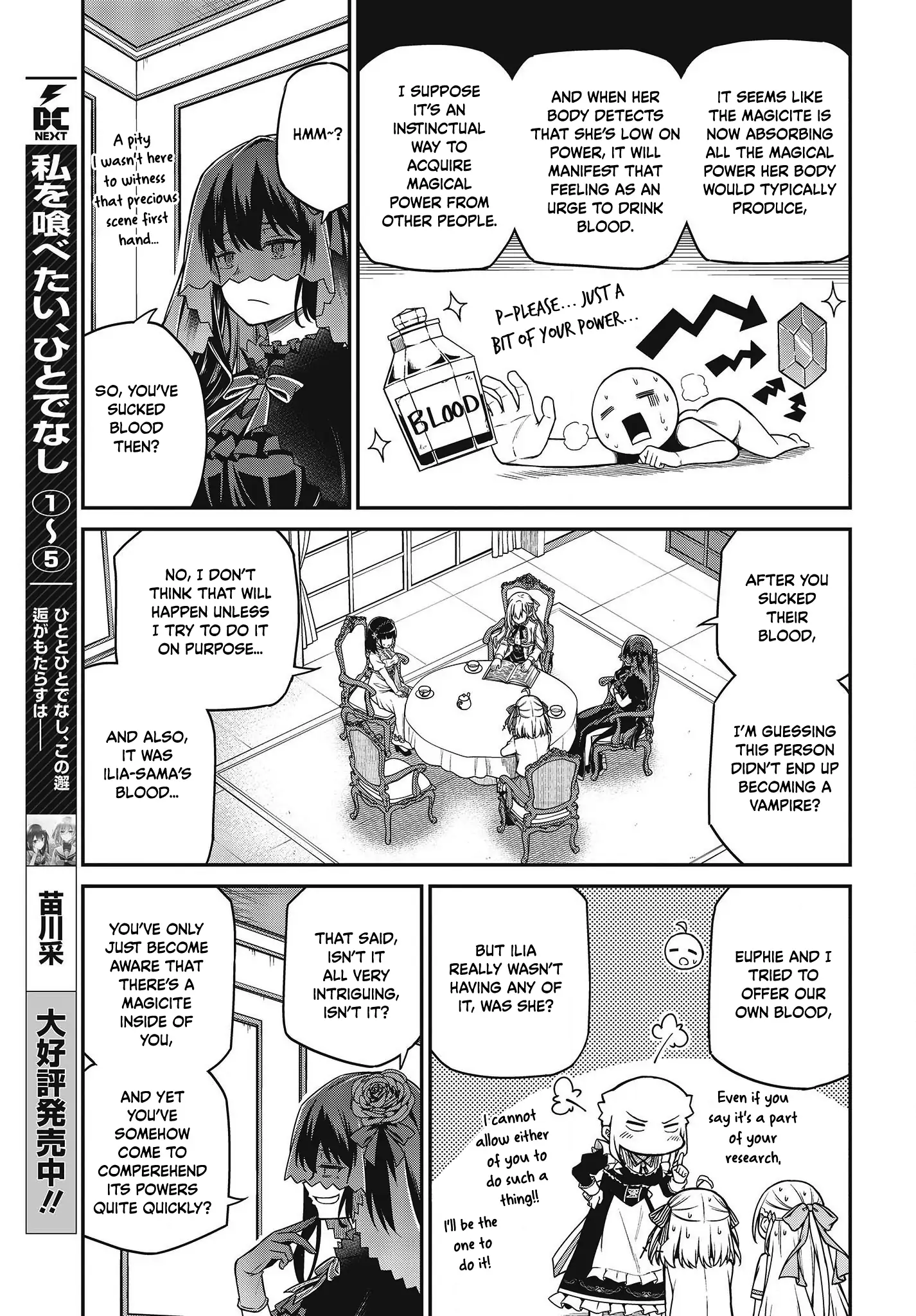 Page 18 of Chapter 27