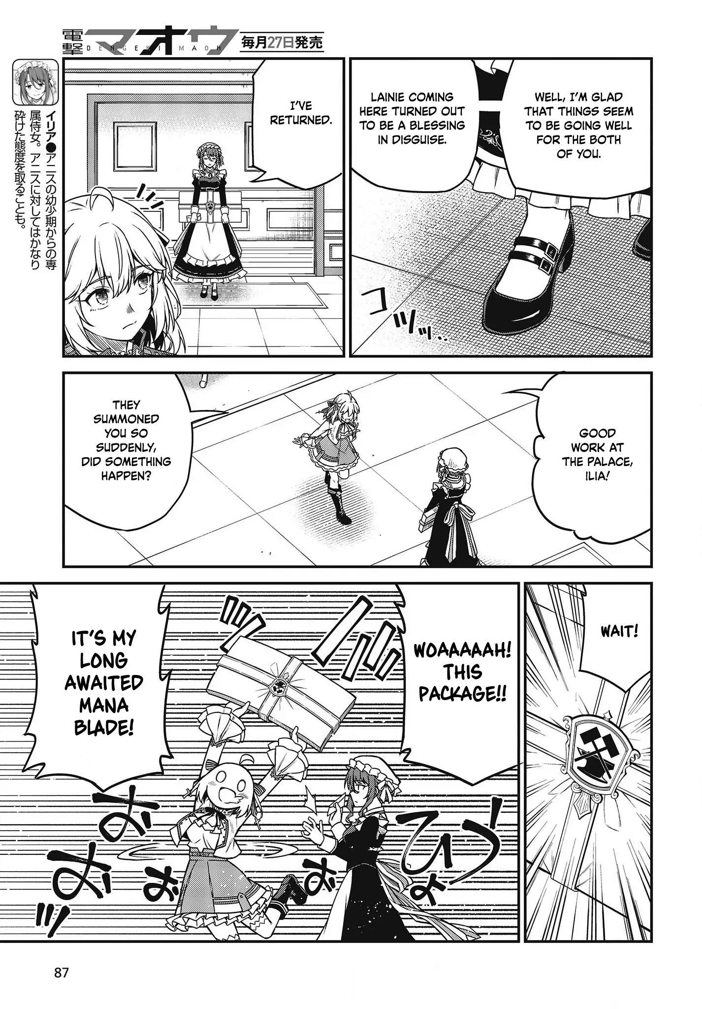Page 20 of Chapter 27