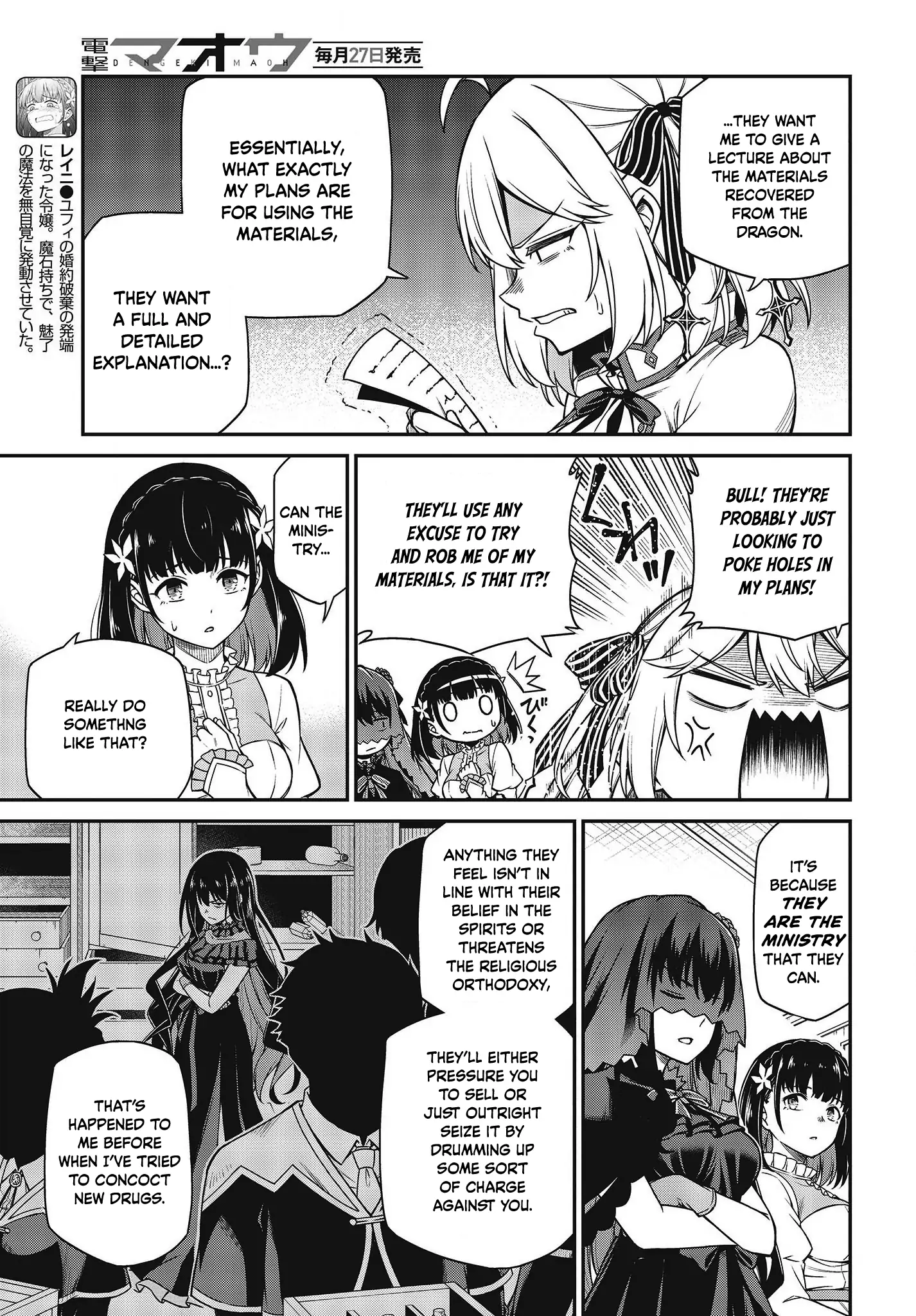 Page 22 of Chapter 27
