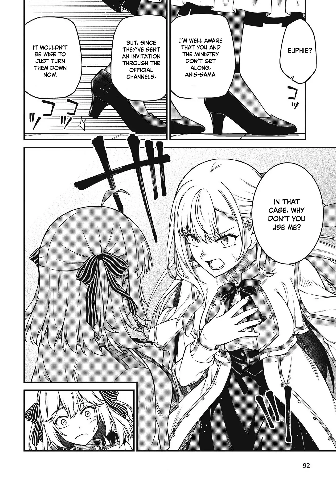 Page 25 of Chapter 27