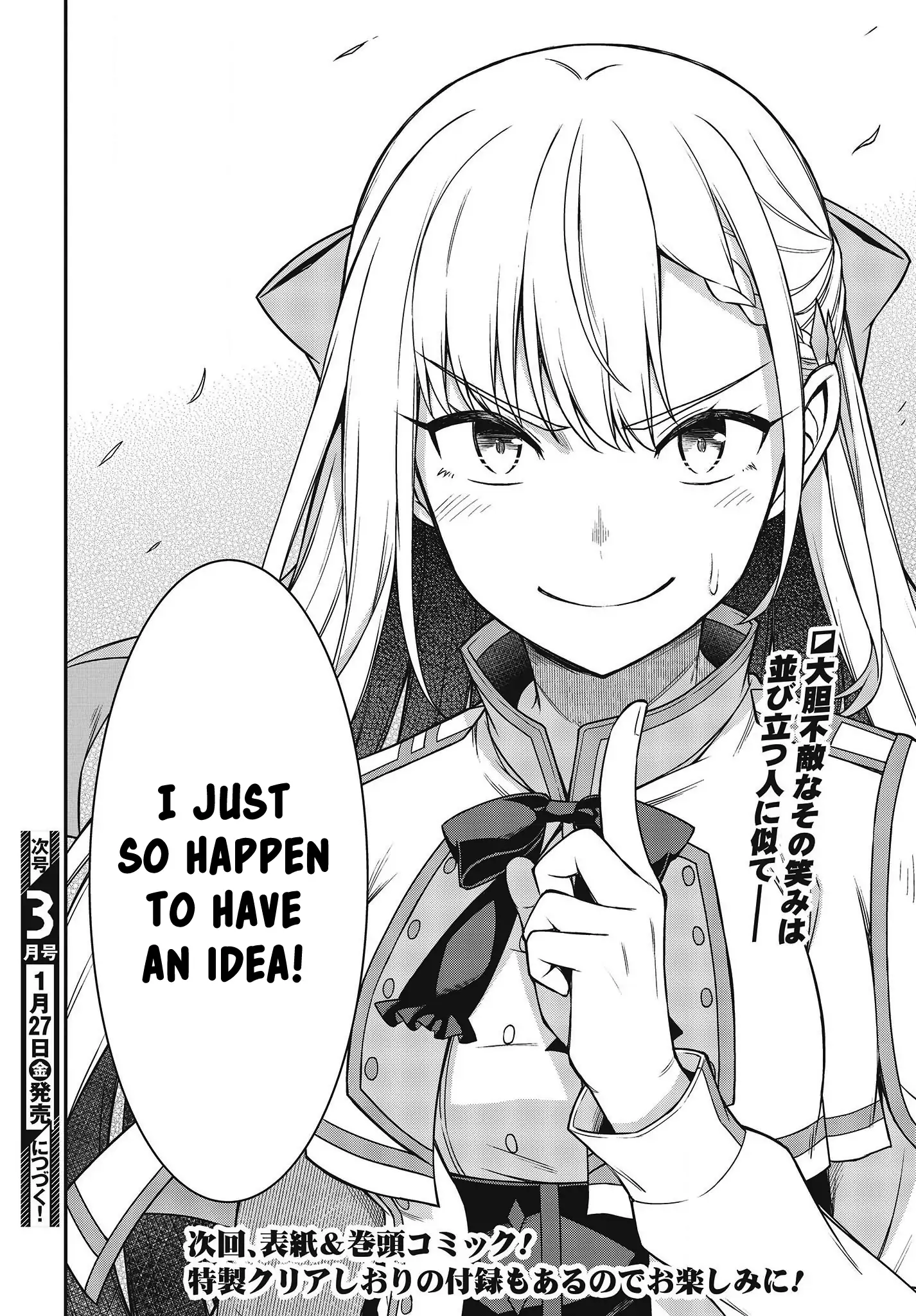 Page 27 of Chapter 27