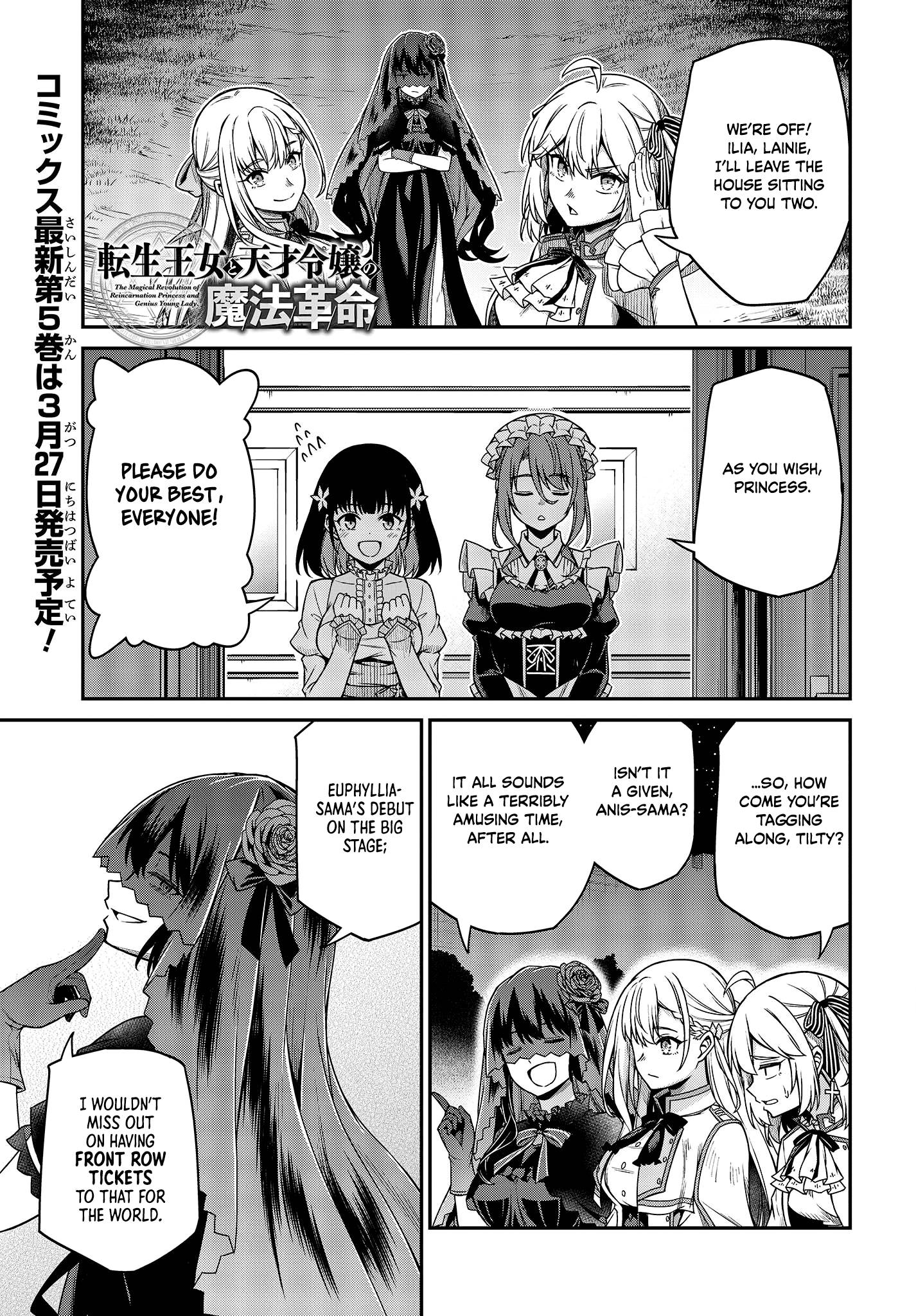 Page 3 of Chapter 28