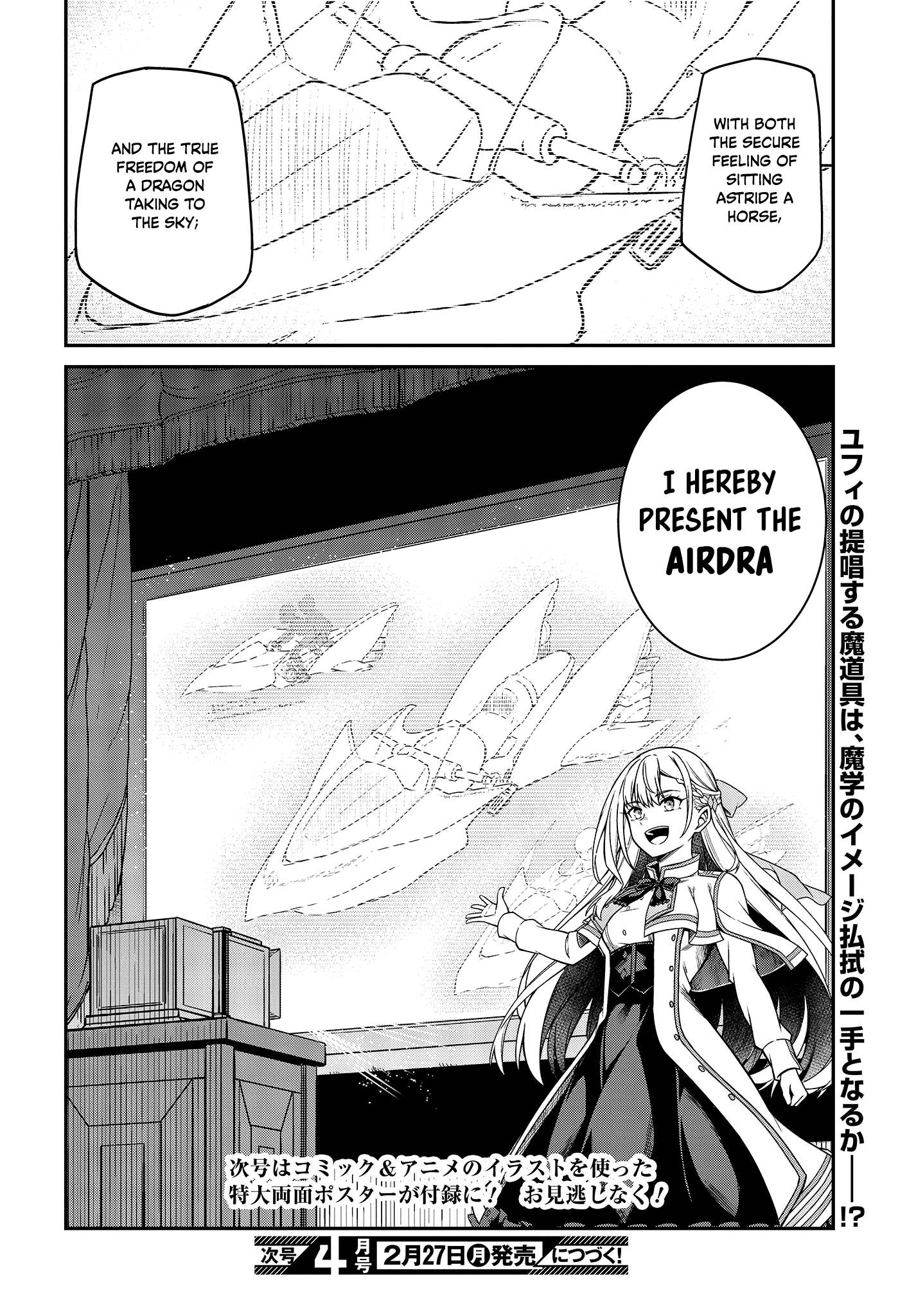 Page 26 of Chapter 28