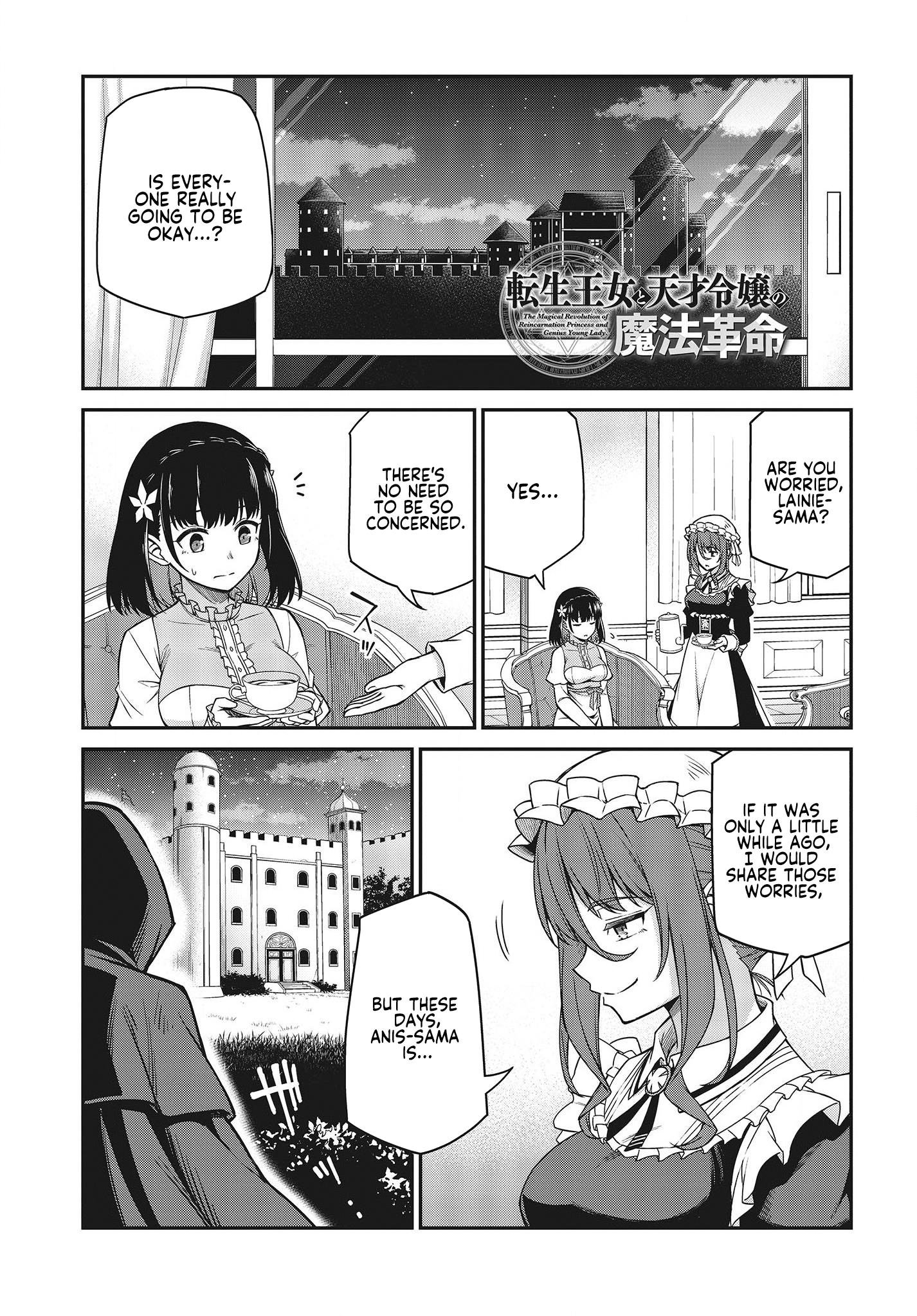 Page 1 of Chapter 29