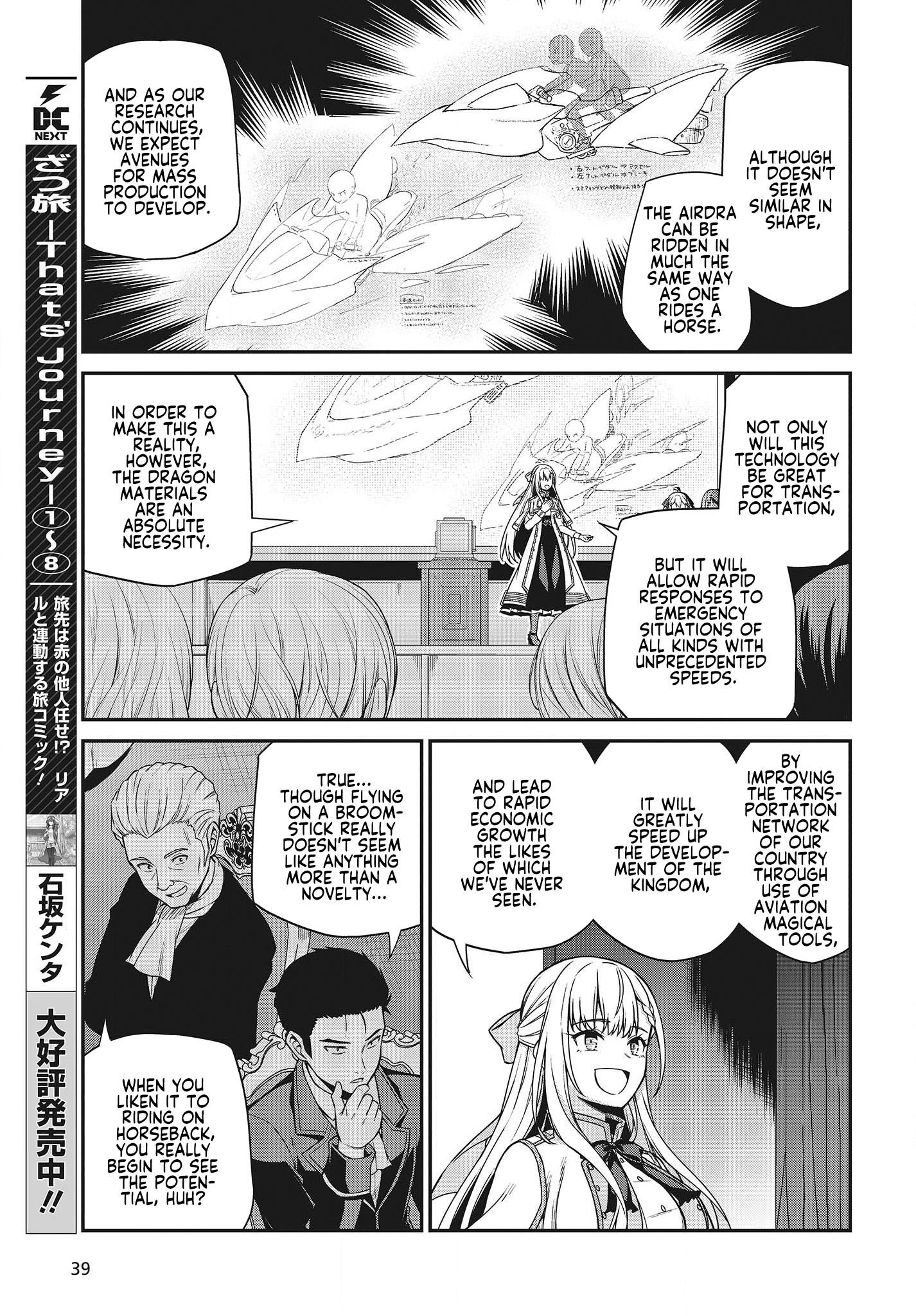 Page 3 of Chapter 29