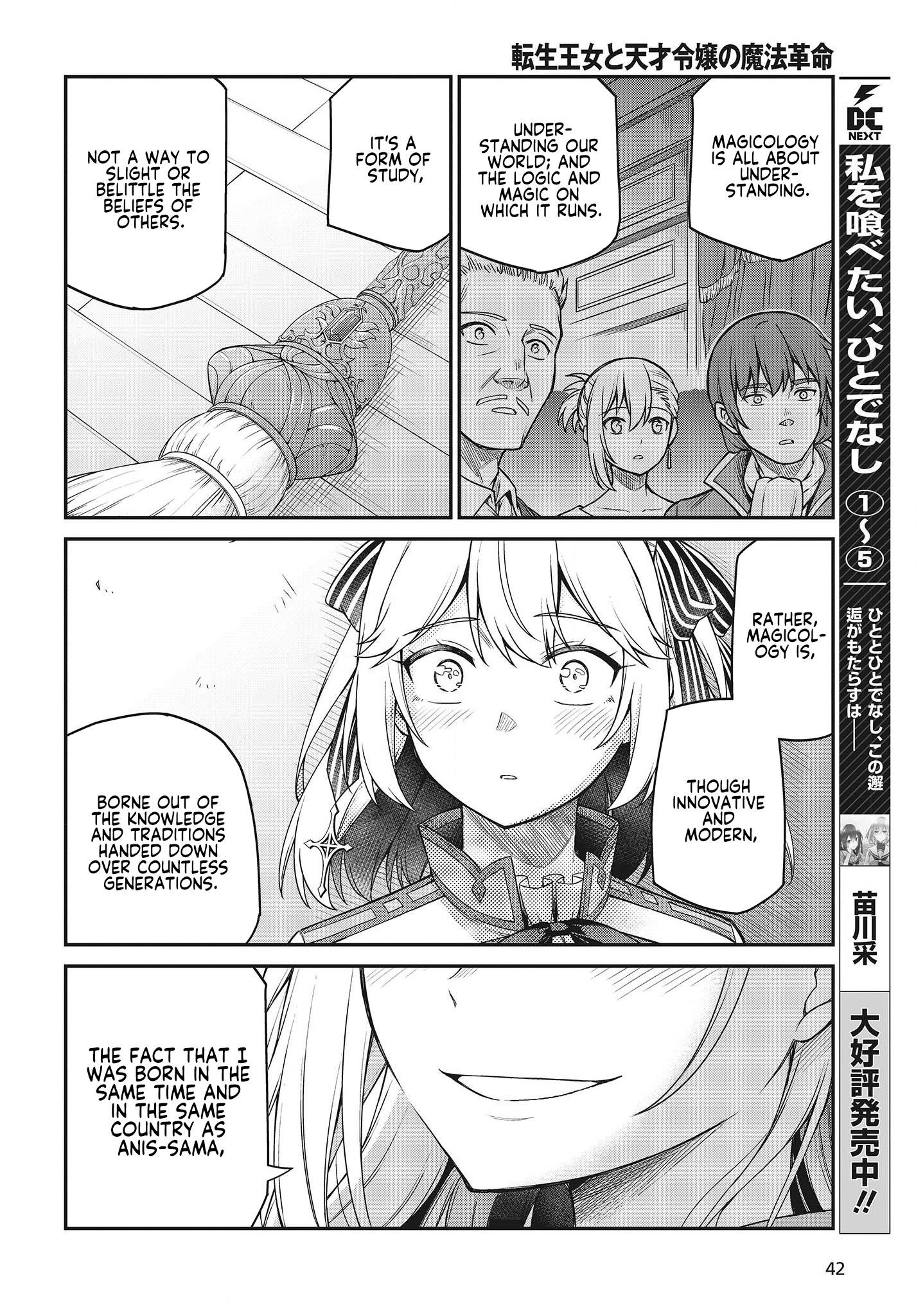 Page 6 of Chapter 29