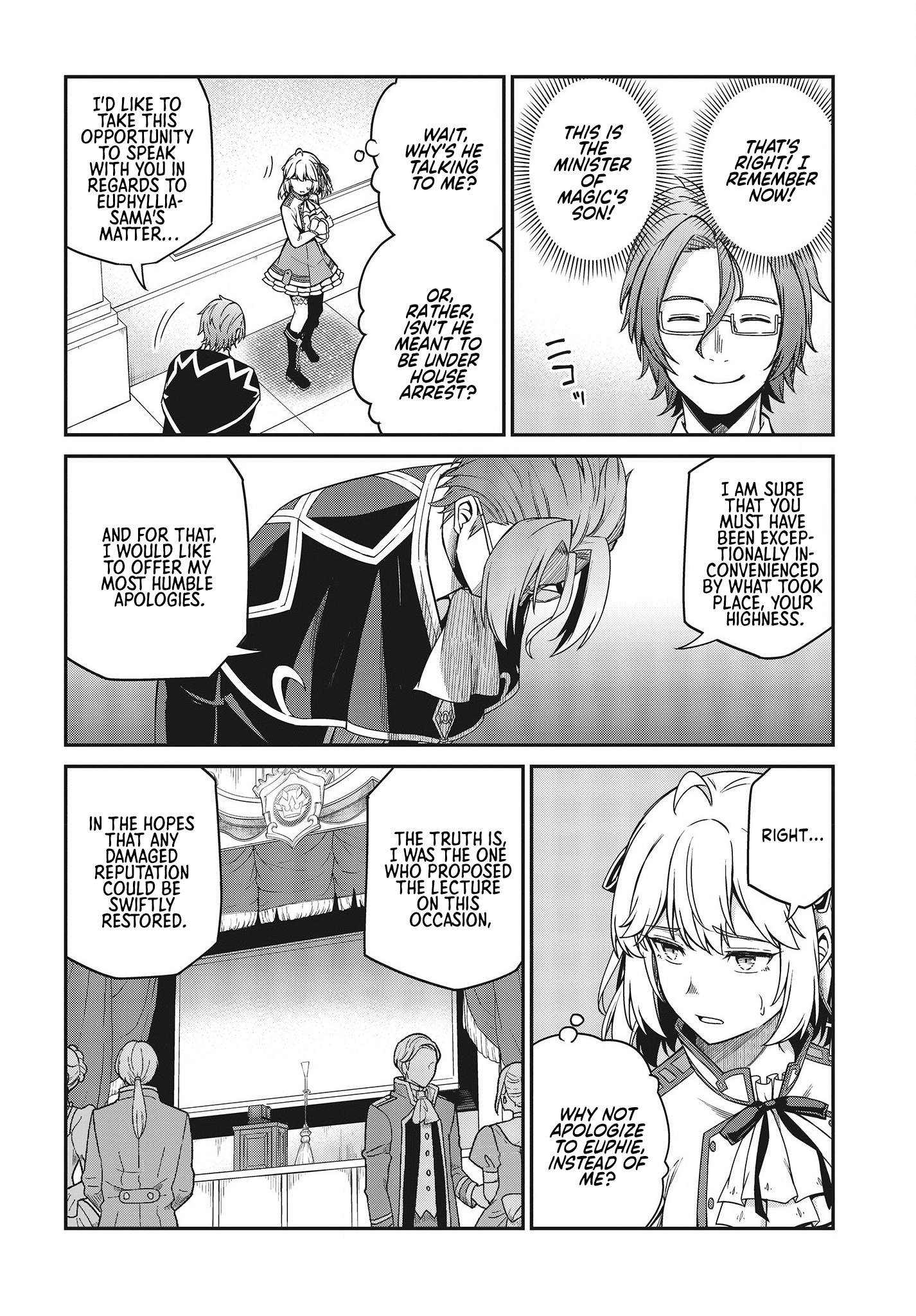 Page 12 of Chapter 29