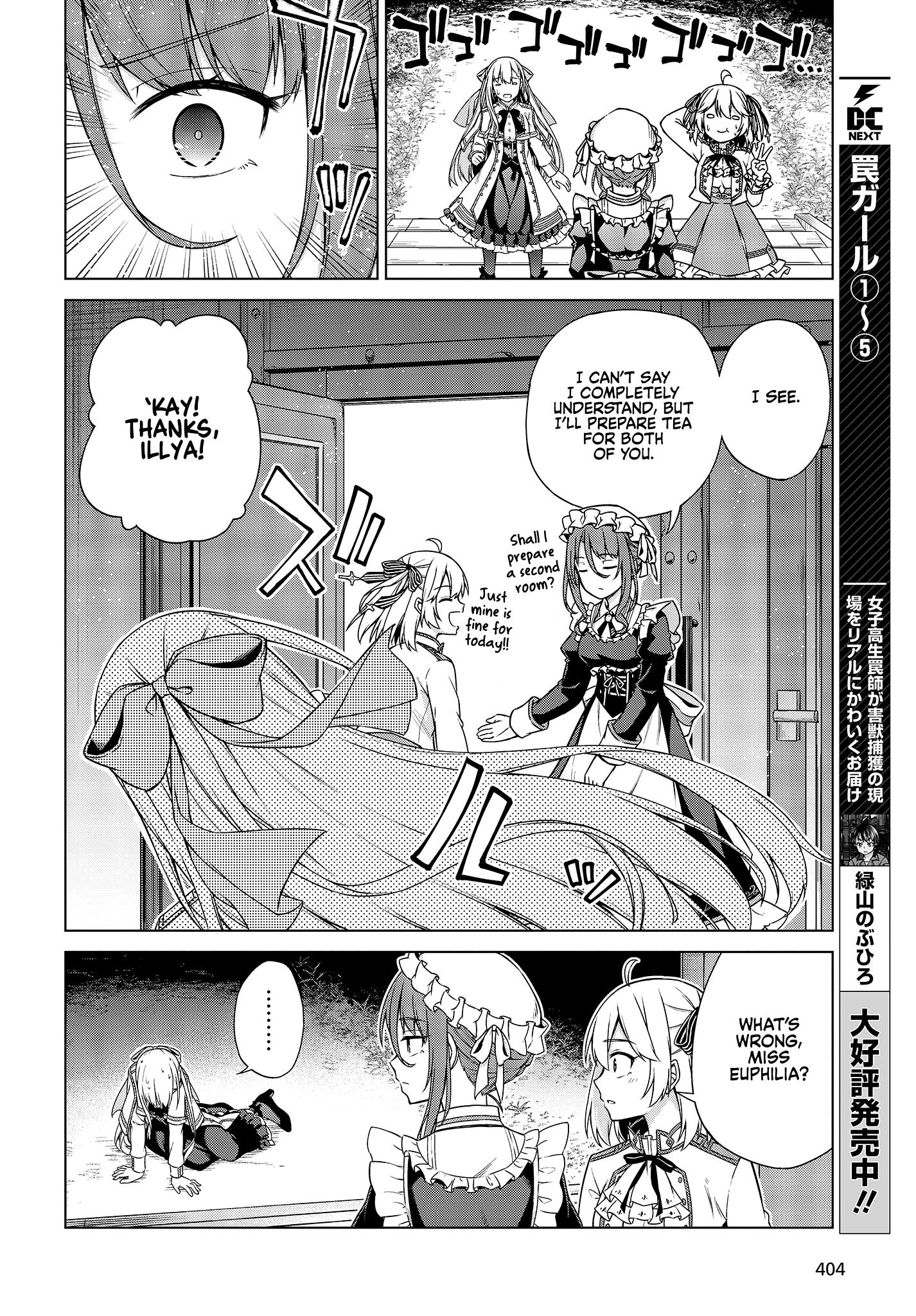 Page 2 of Chapter 3