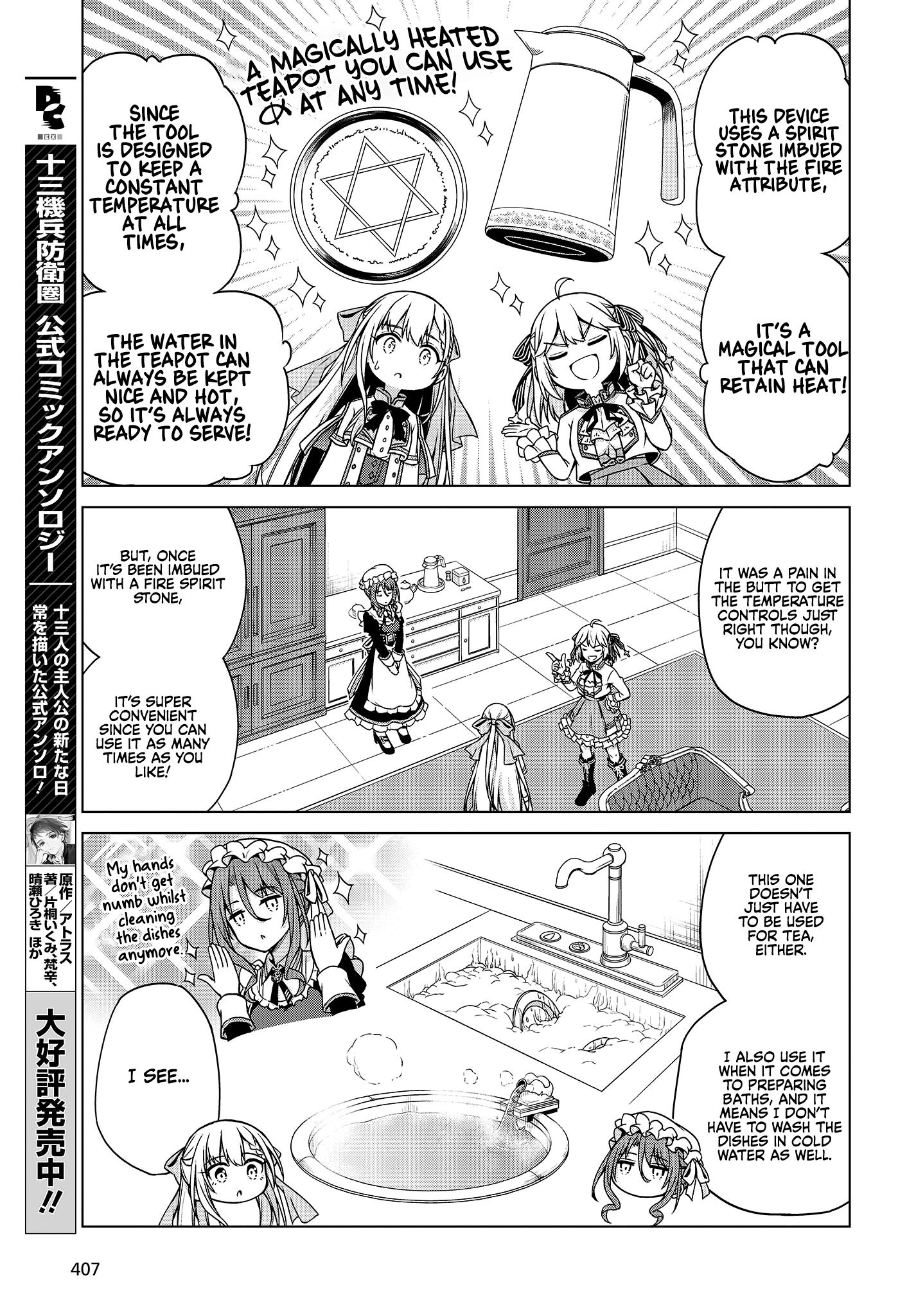 Page 5 of Chapter 3