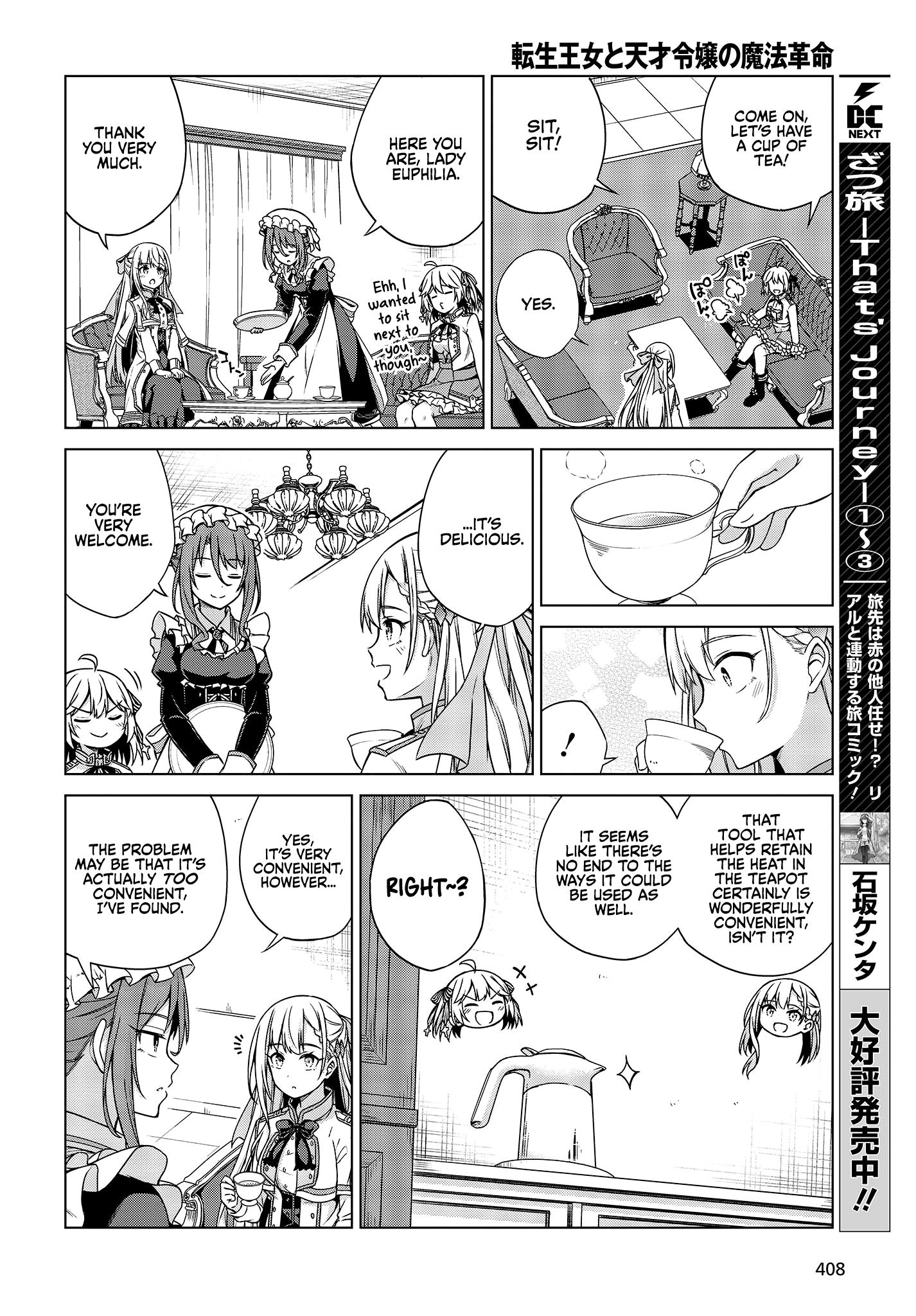 Page 6 of Chapter 3