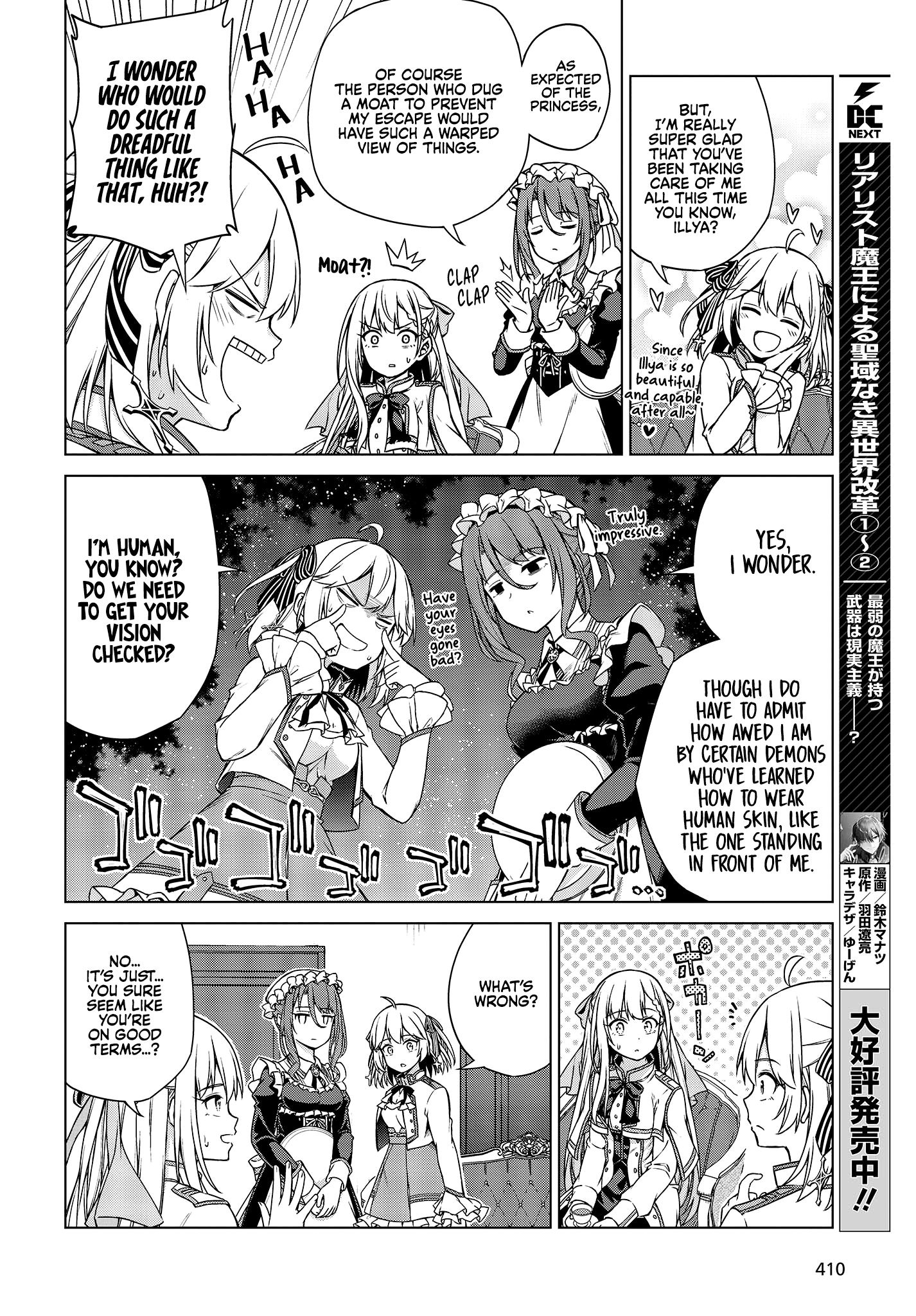 Page 8 of Chapter 3