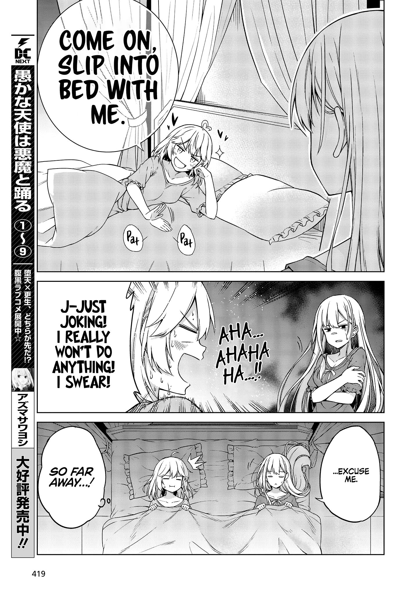 Page 17 of Chapter 3