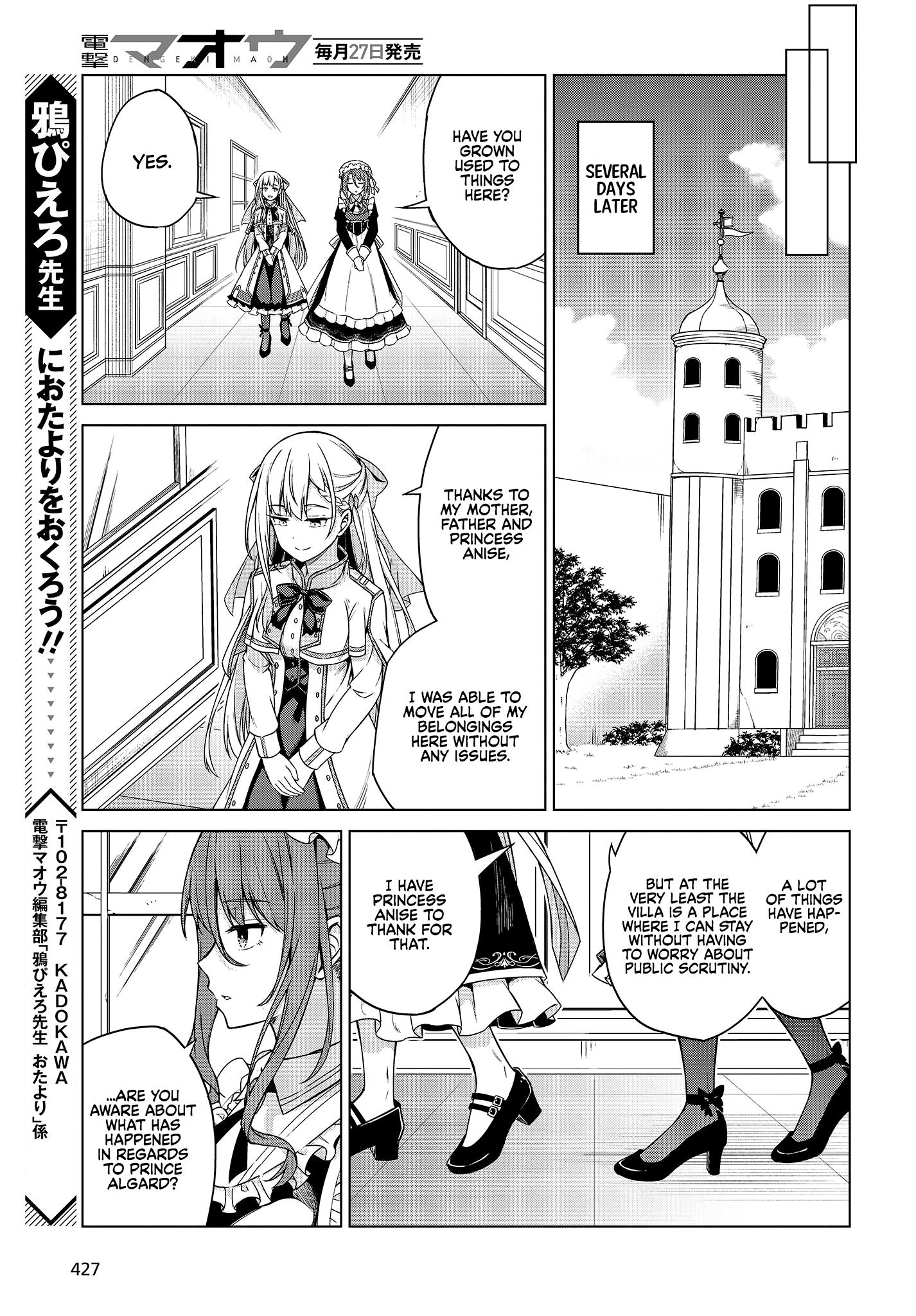 Page 25 of Chapter 3