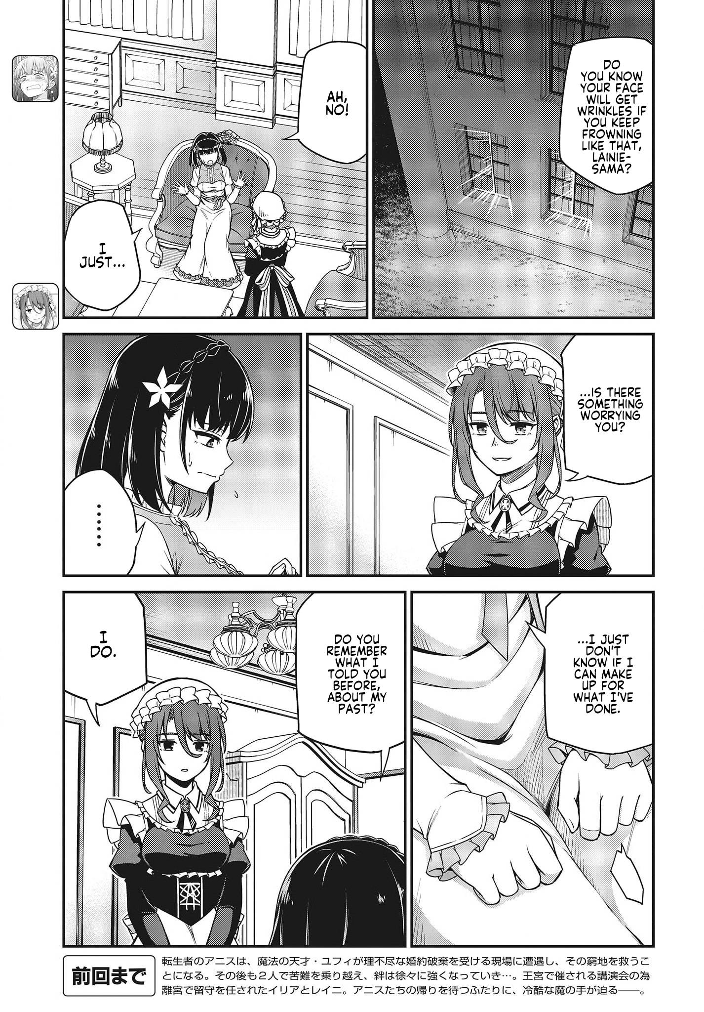 Page 3 of Chapter 30