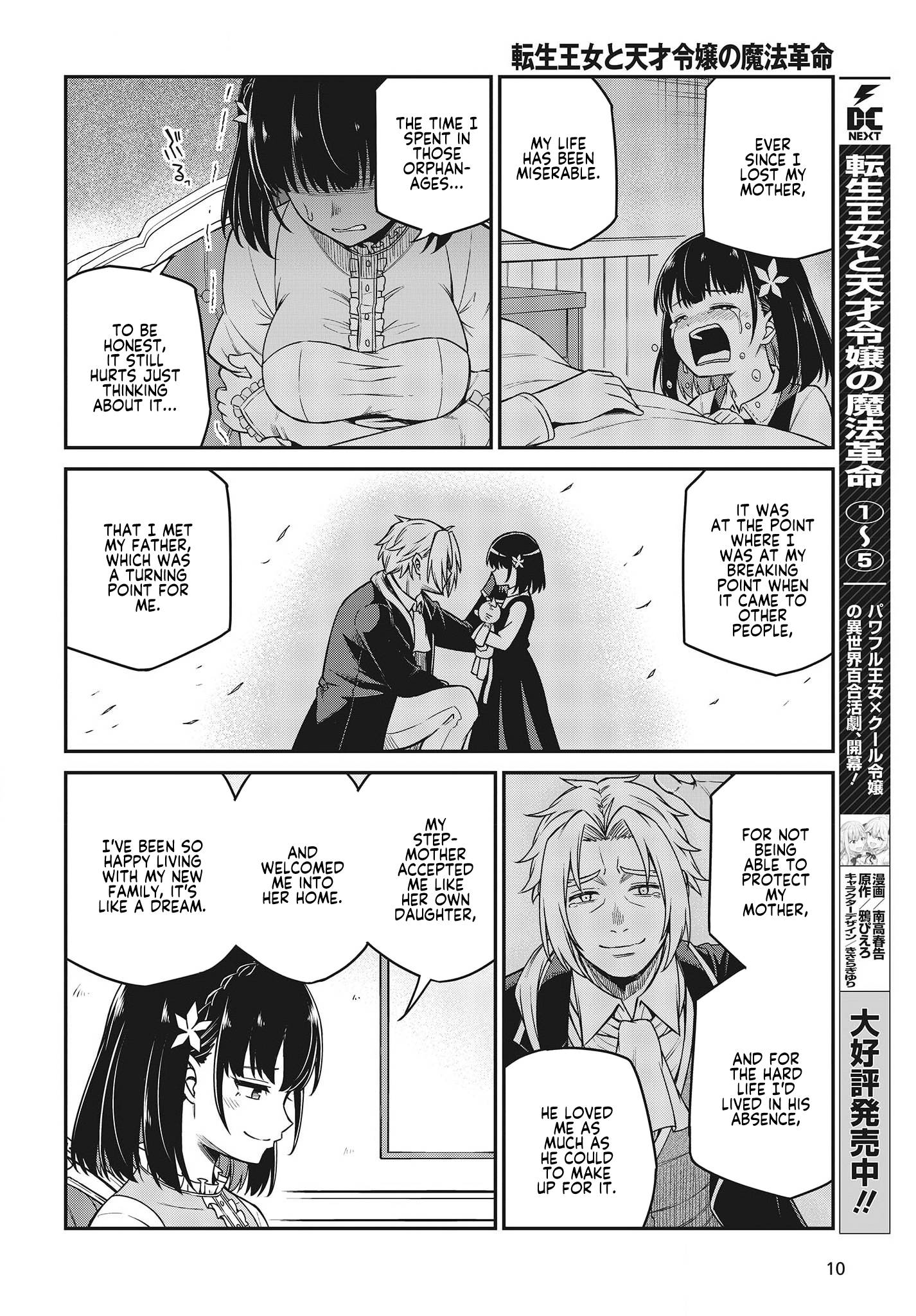 Page 4 of Chapter 30