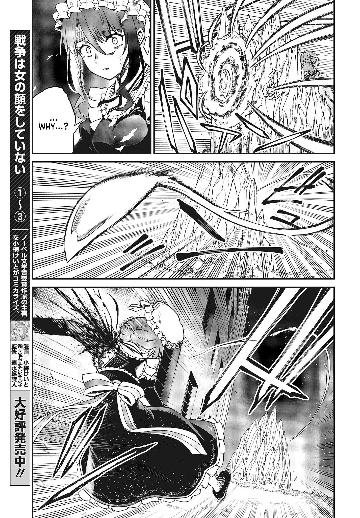 Page 11 of Chapter 30