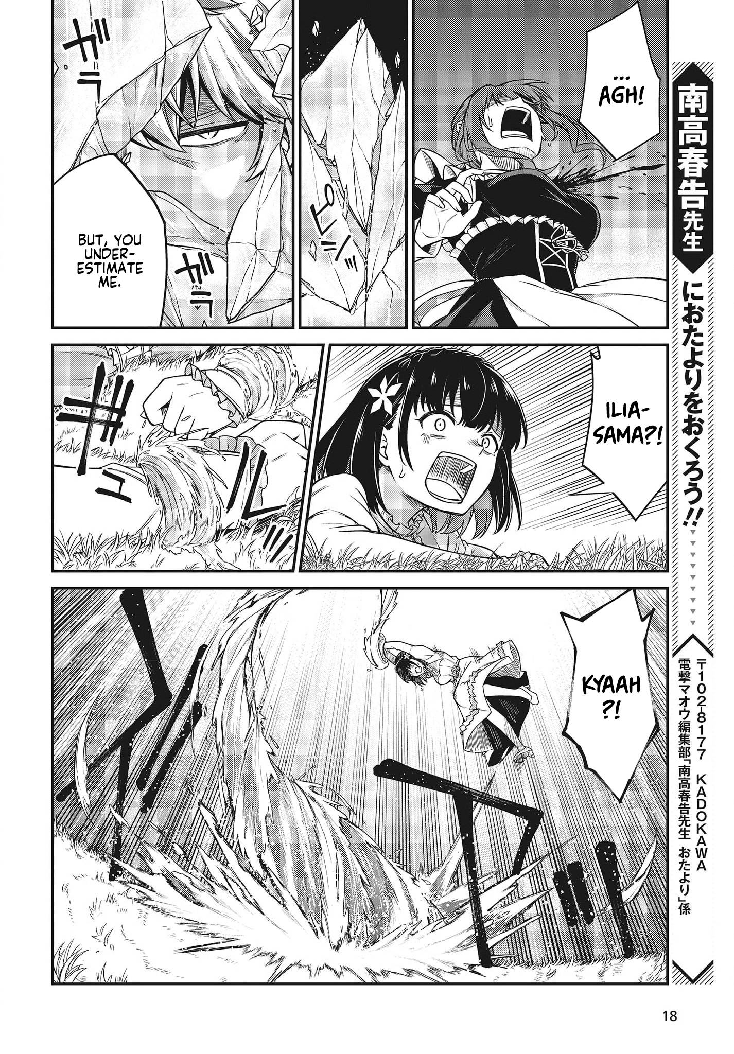 Page 12 of Chapter 30