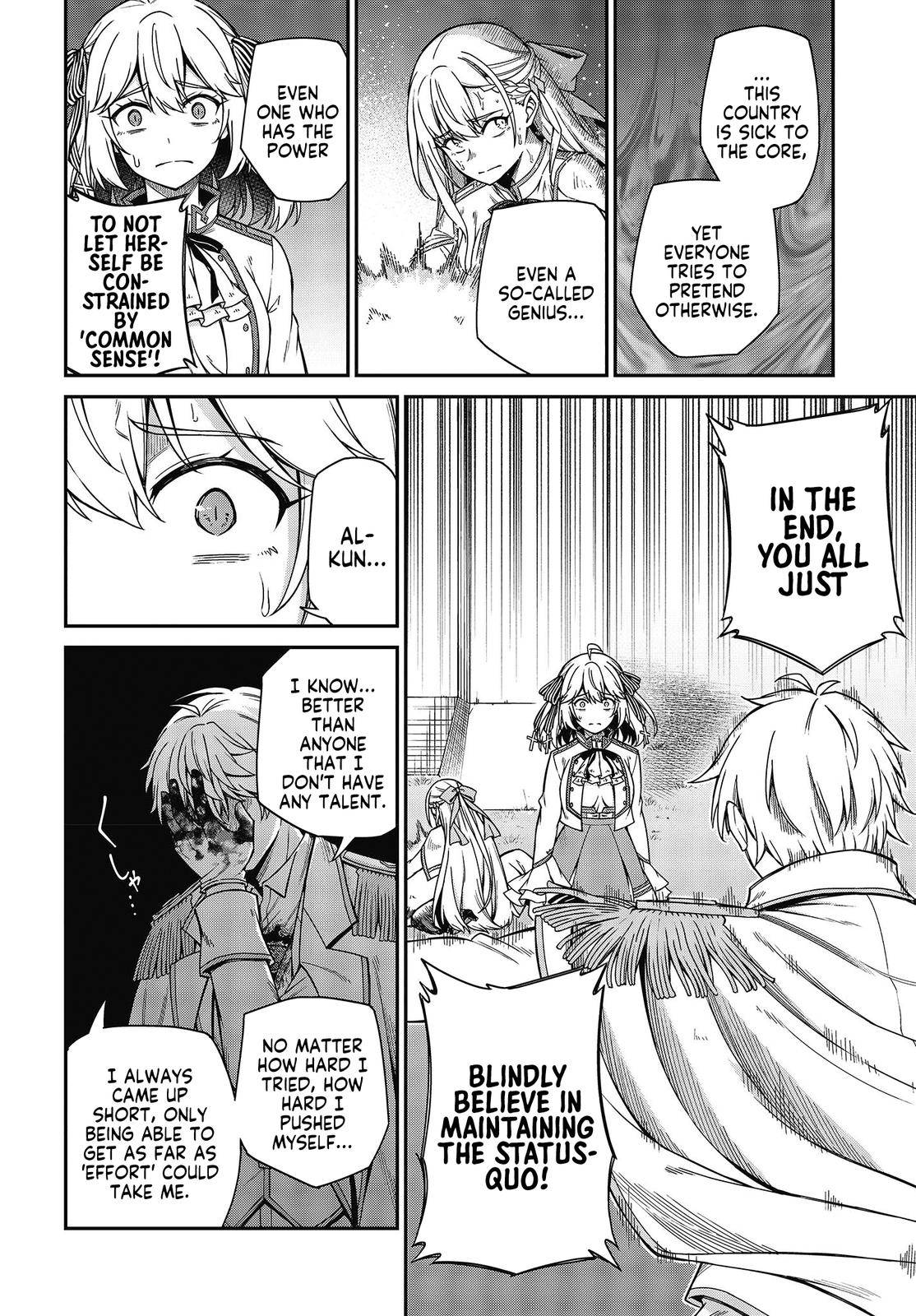 Page 18 of Chapter 31