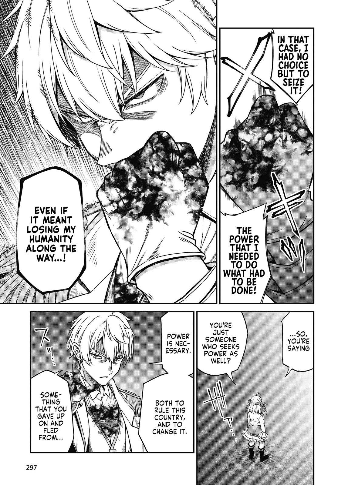 Page 19 of Chapter 31