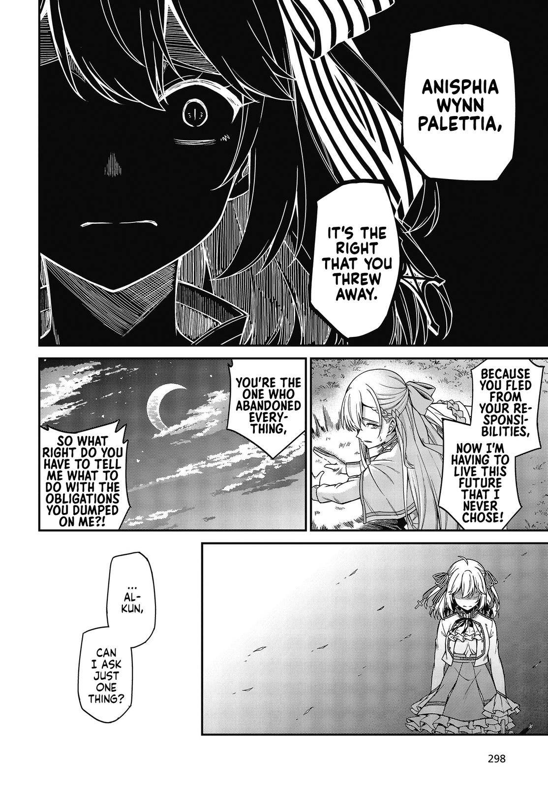 Page 20 of Chapter 31