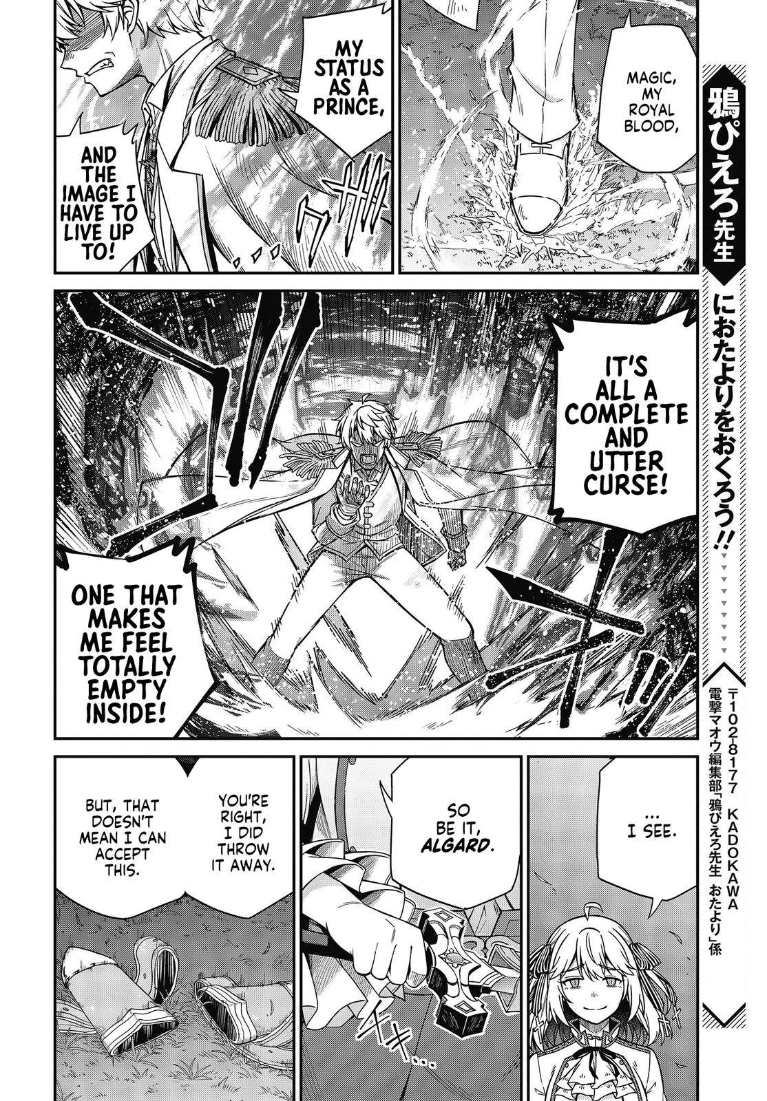 Page 22 of Chapter 31