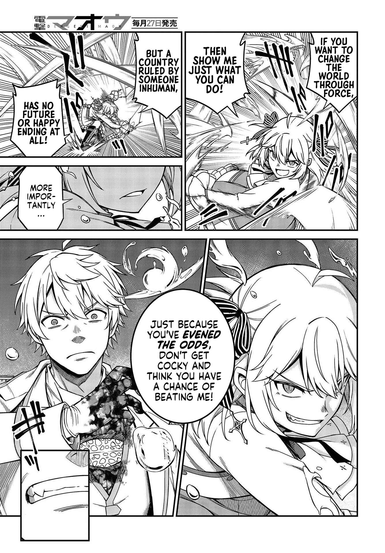 Page 4 of Chapter 32