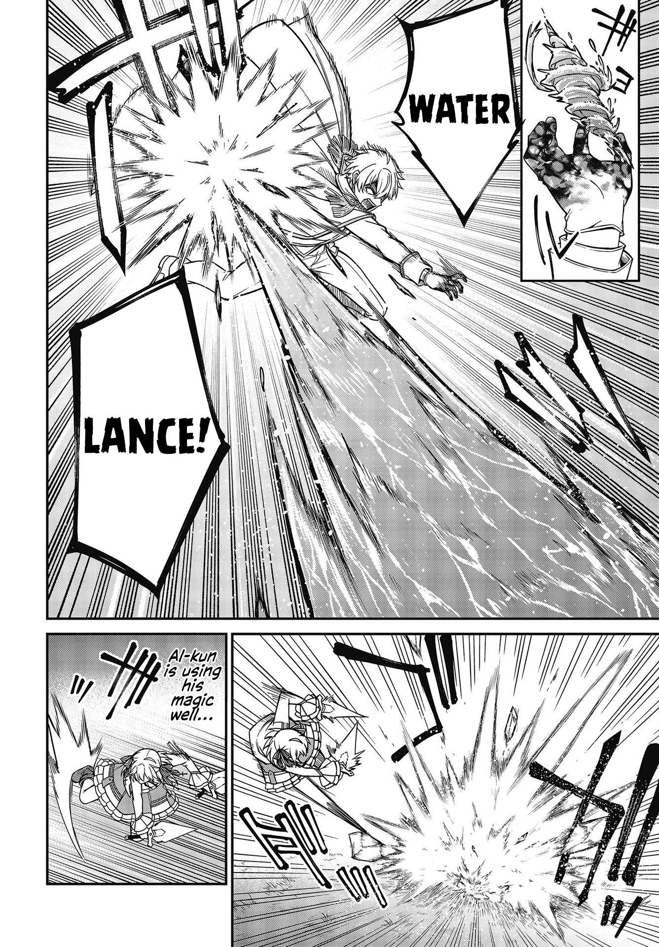 Page 5 of Chapter 32