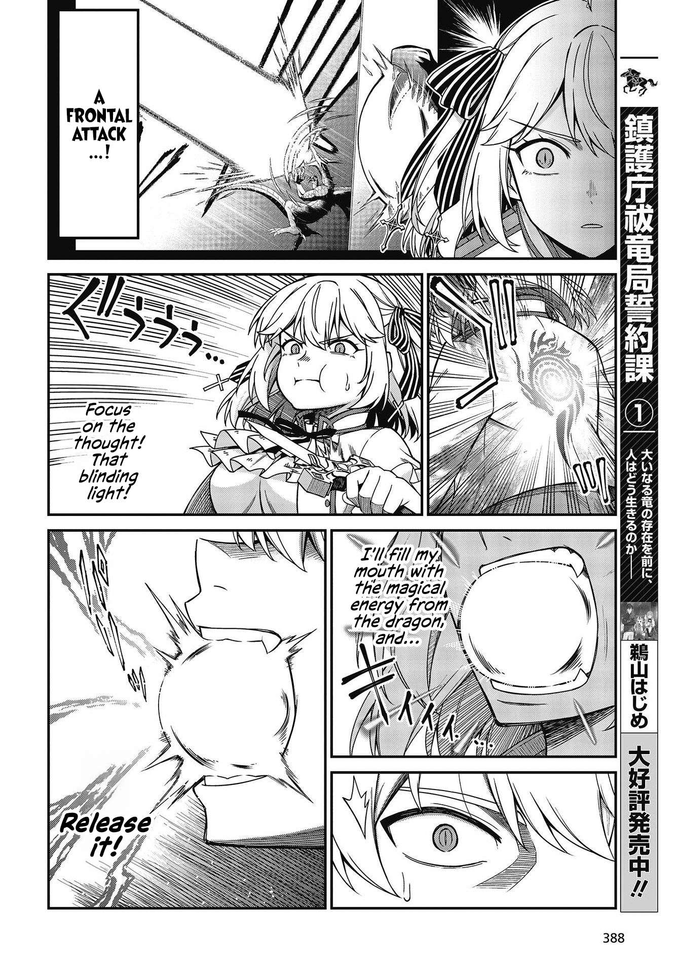 Page 13 of Chapter 32