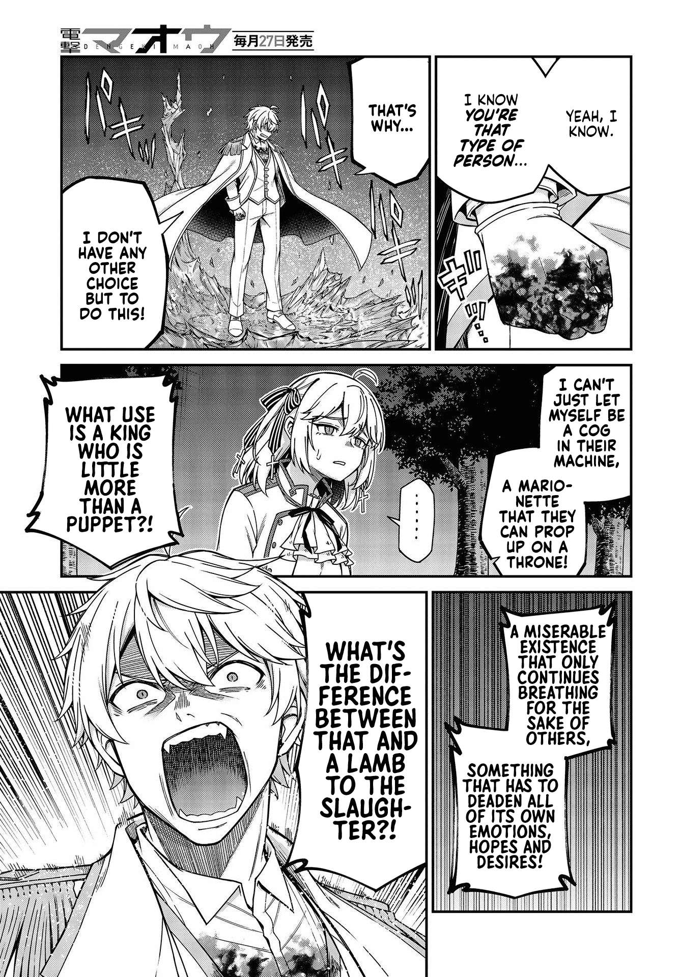 Page 16 of Chapter 32