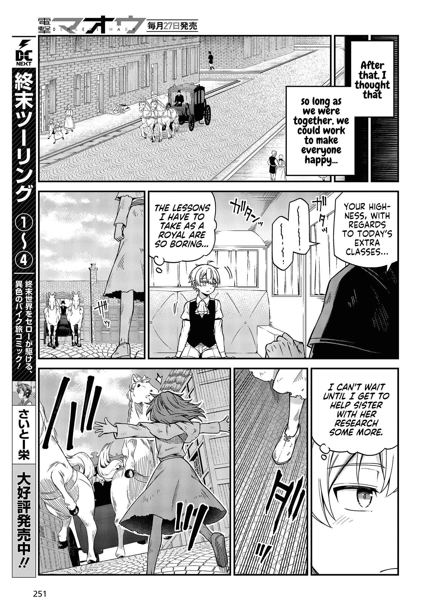 Page 5 of Chapter 33
