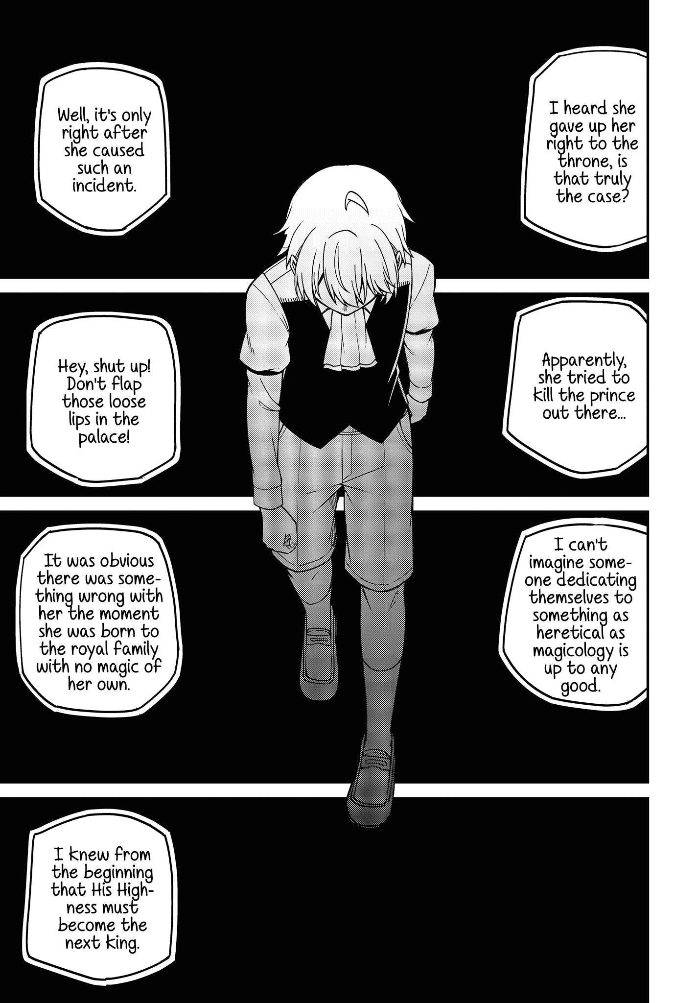 Page 17 of Chapter 33