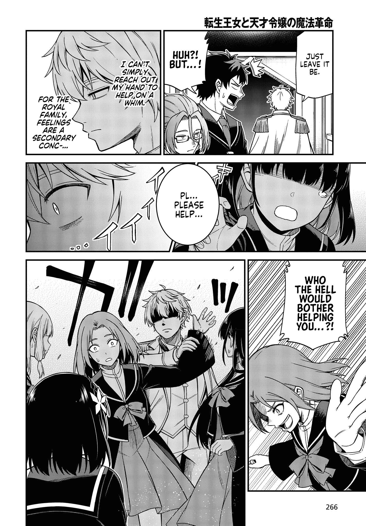 Page 20 of Chapter 33