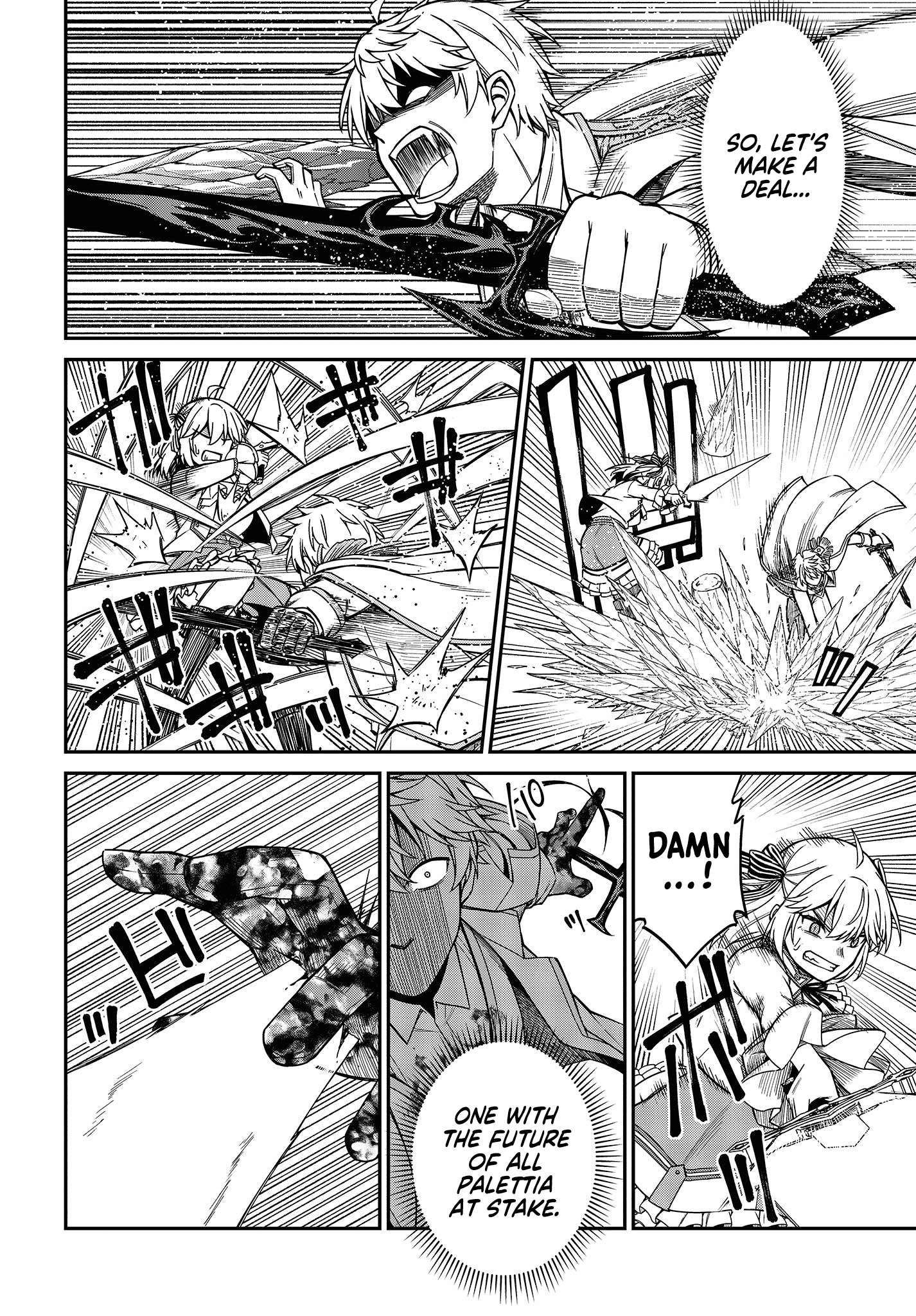 Page 26 of Chapter 33