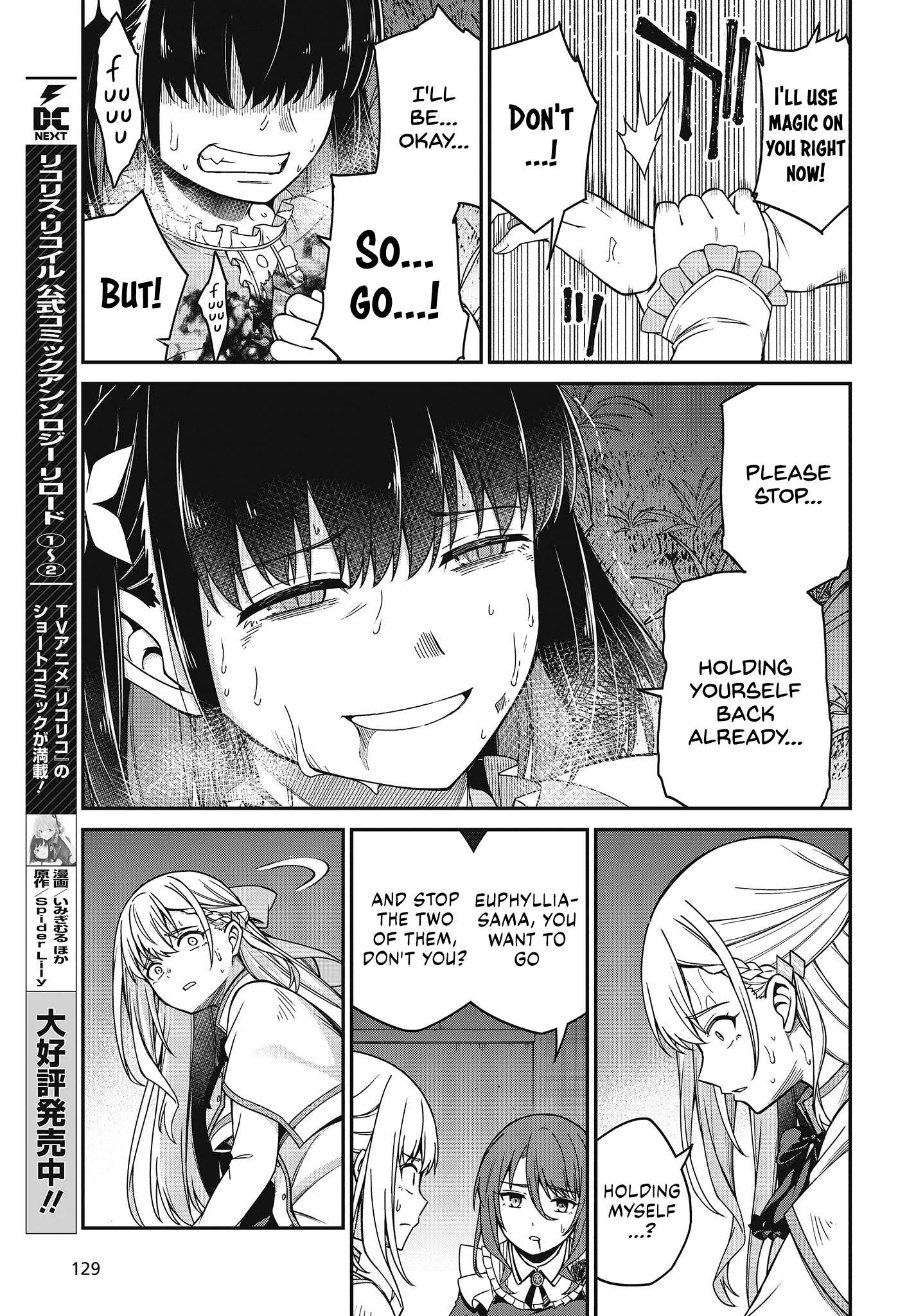 Page 13 of Chapter 34