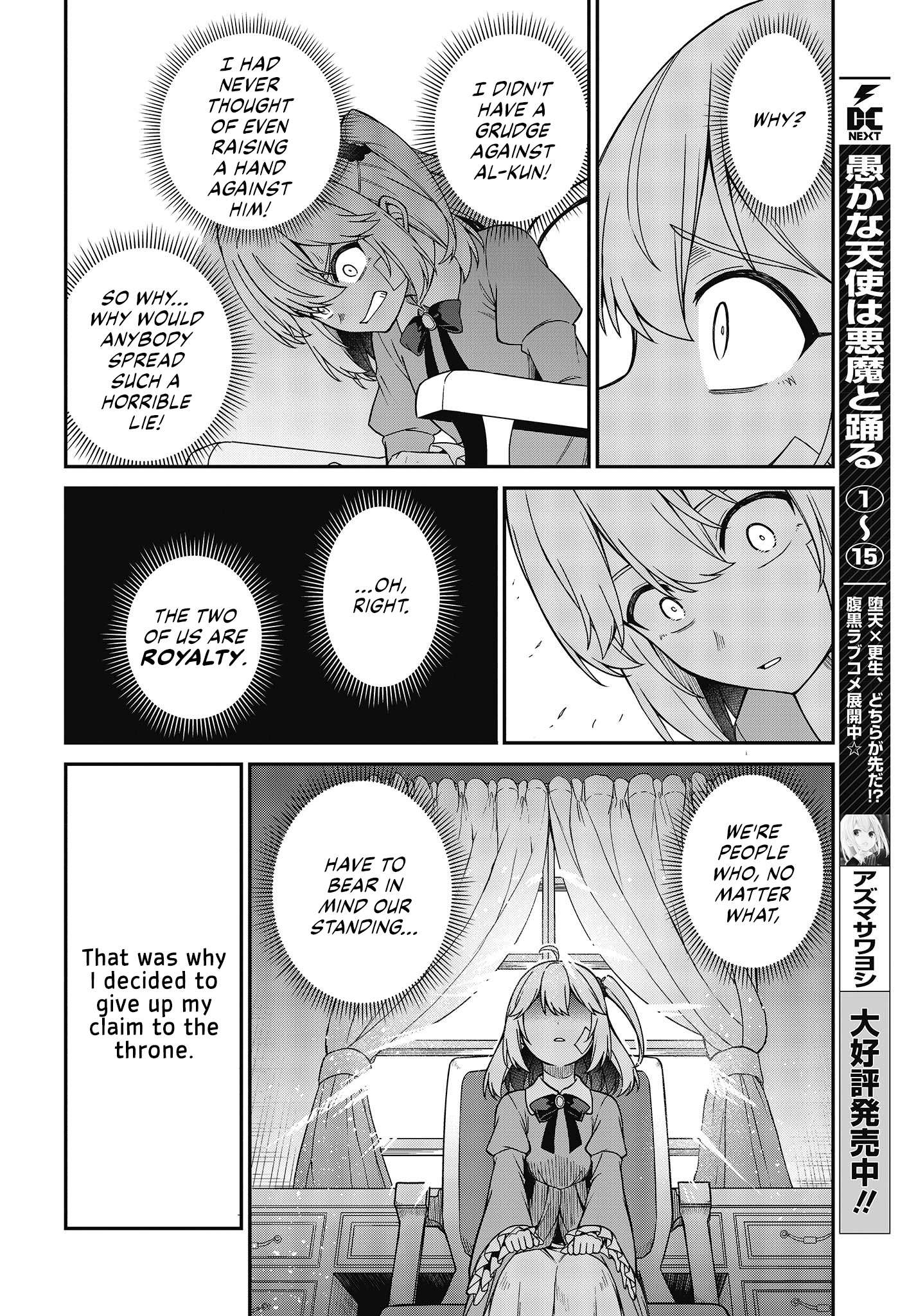 Page 8 of Chapter 35