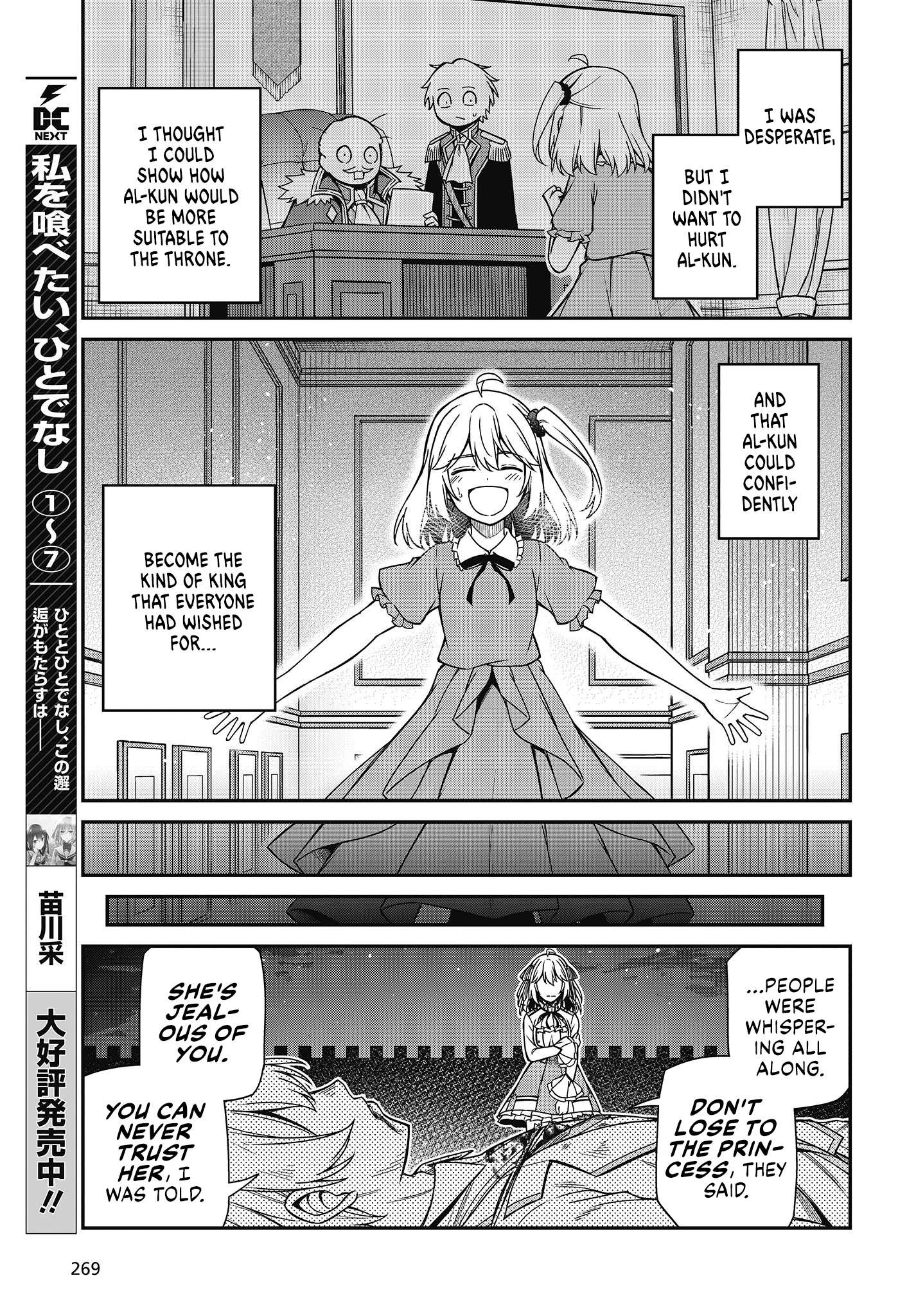 Page 9 of Chapter 35