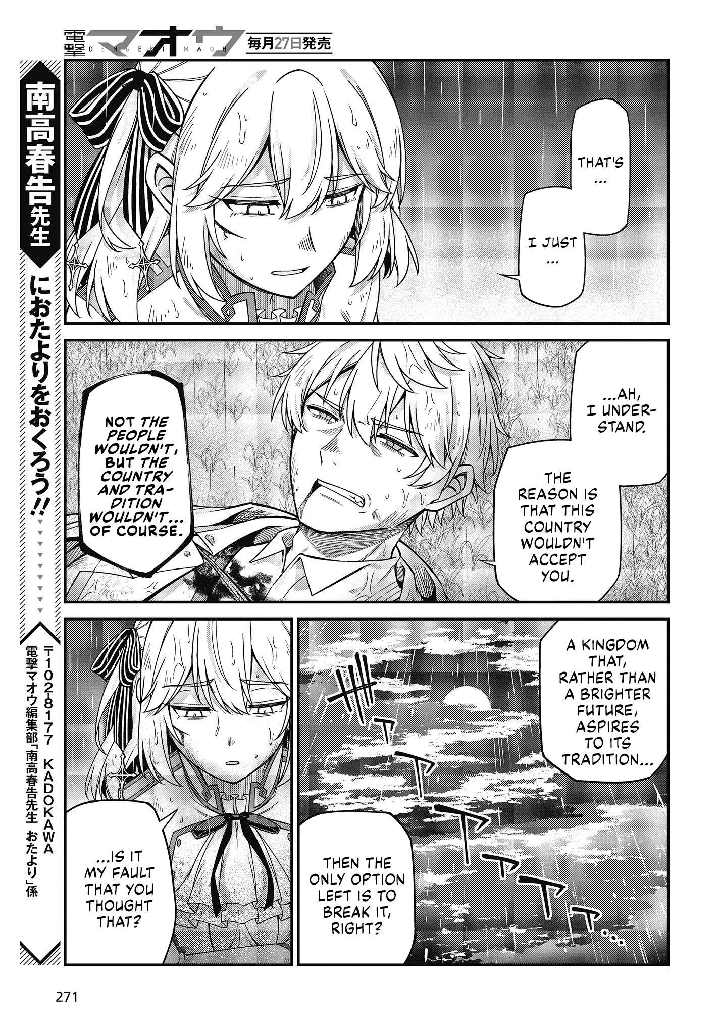 Page 11 of Chapter 35