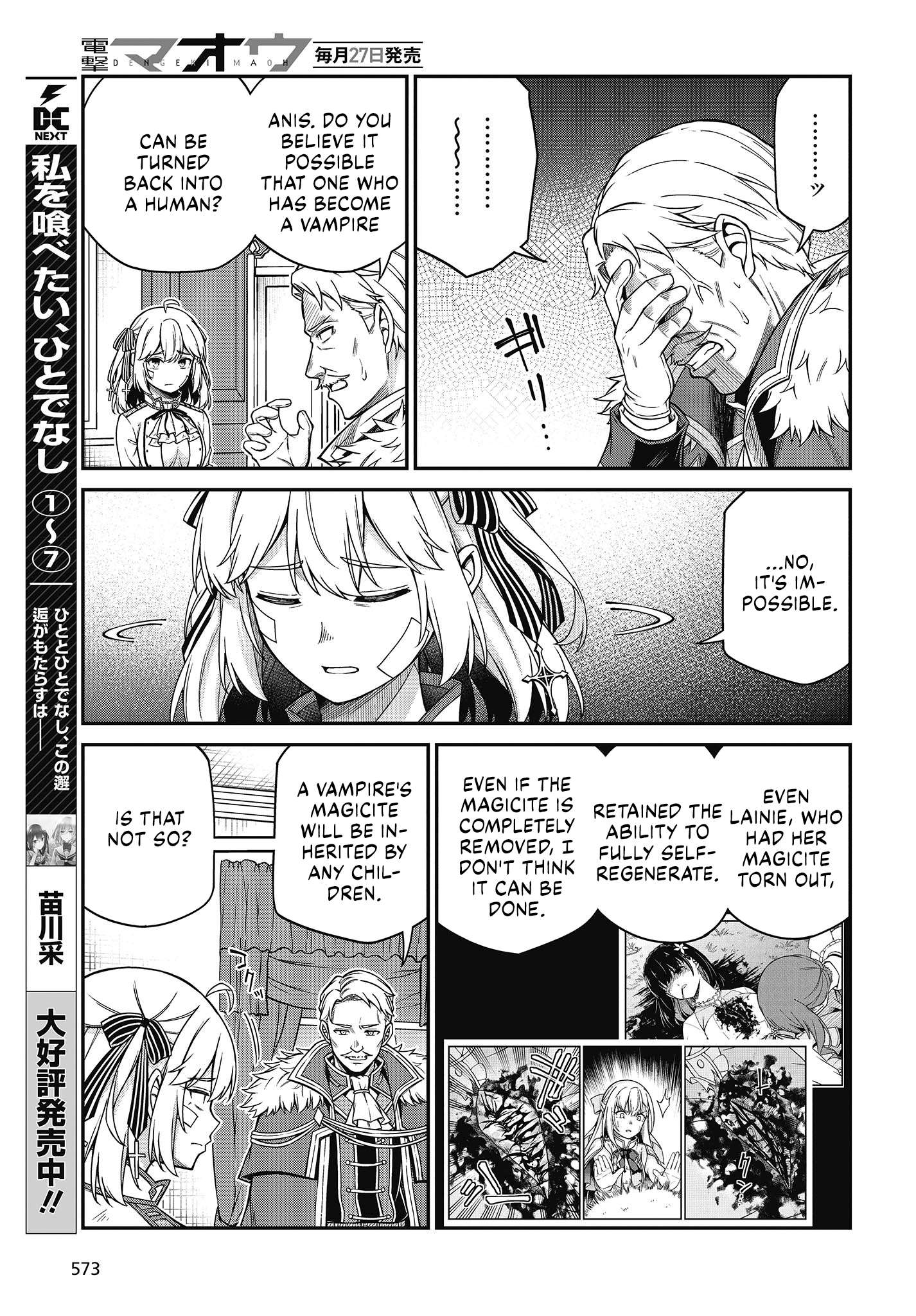 Page 5 of Chapter 36