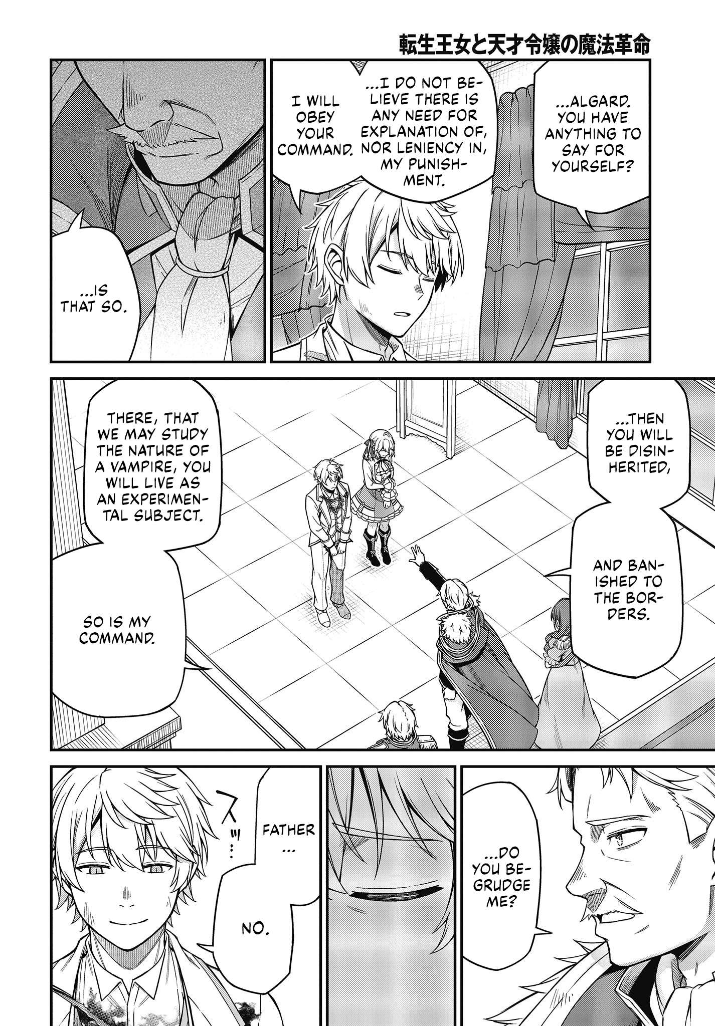 Page 6 of Chapter 36