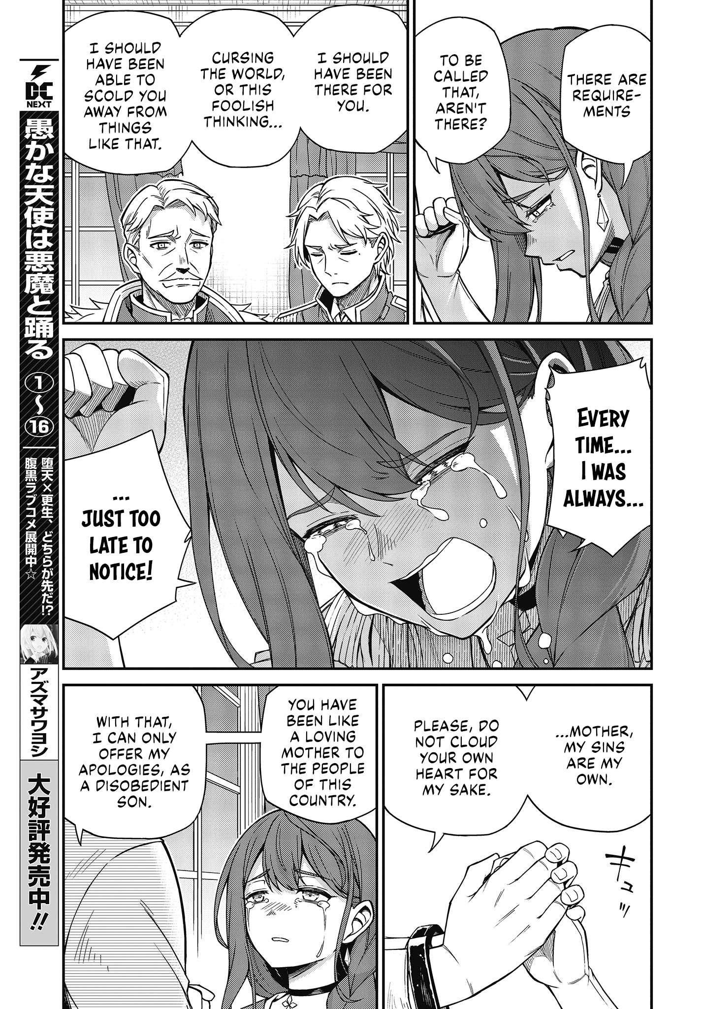 Page 9 of Chapter 36