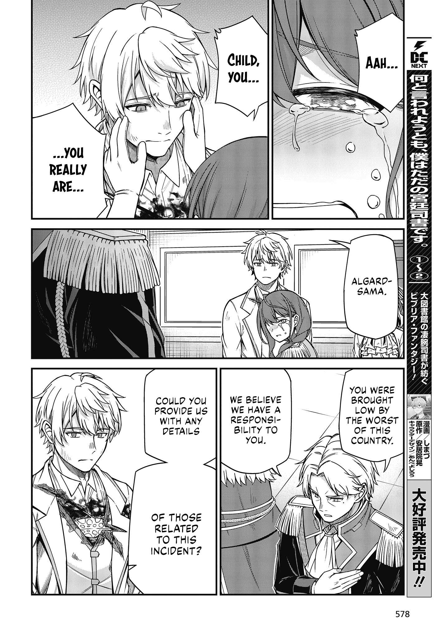 Page 10 of Chapter 36