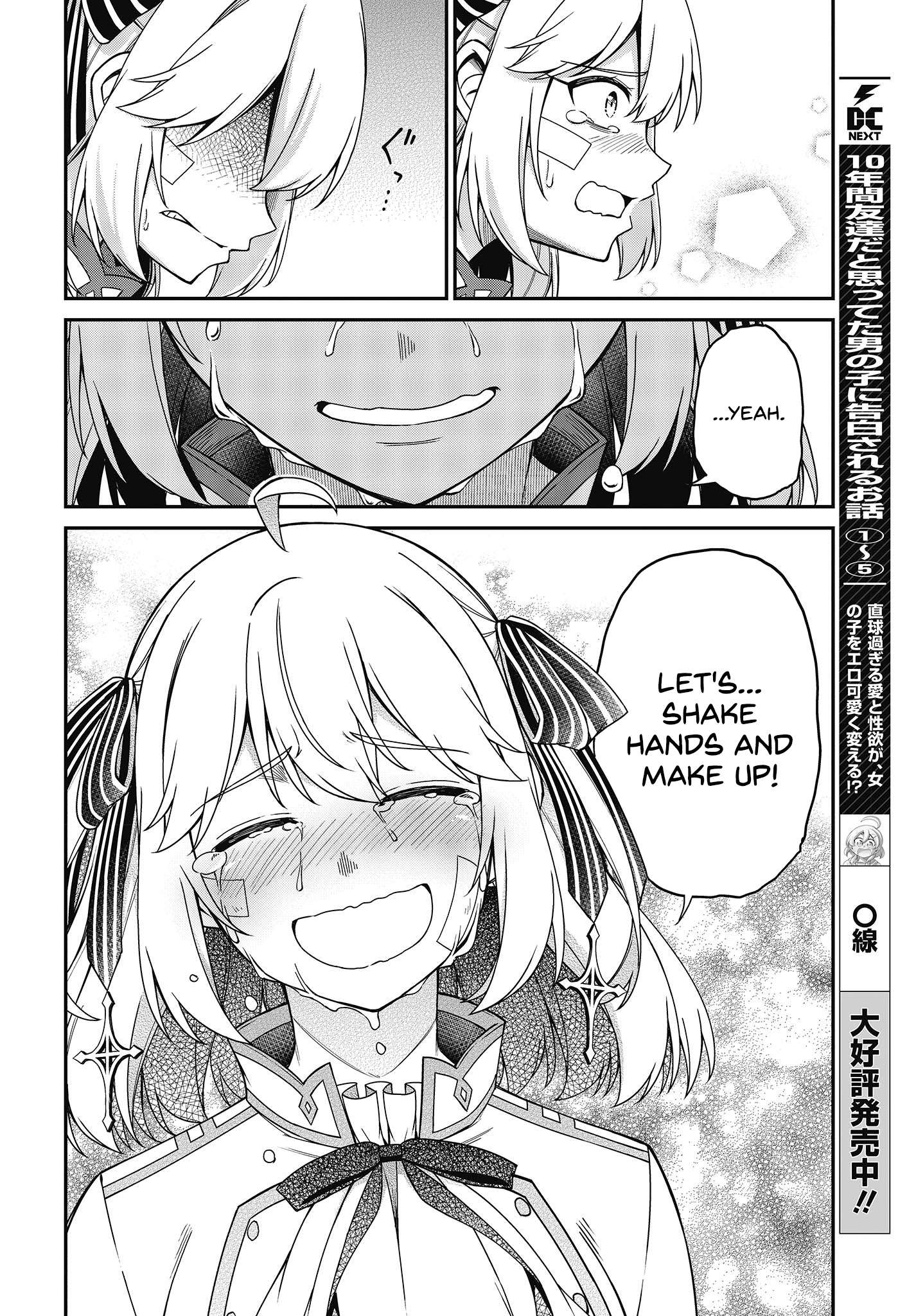 Page 12 of Chapter 36