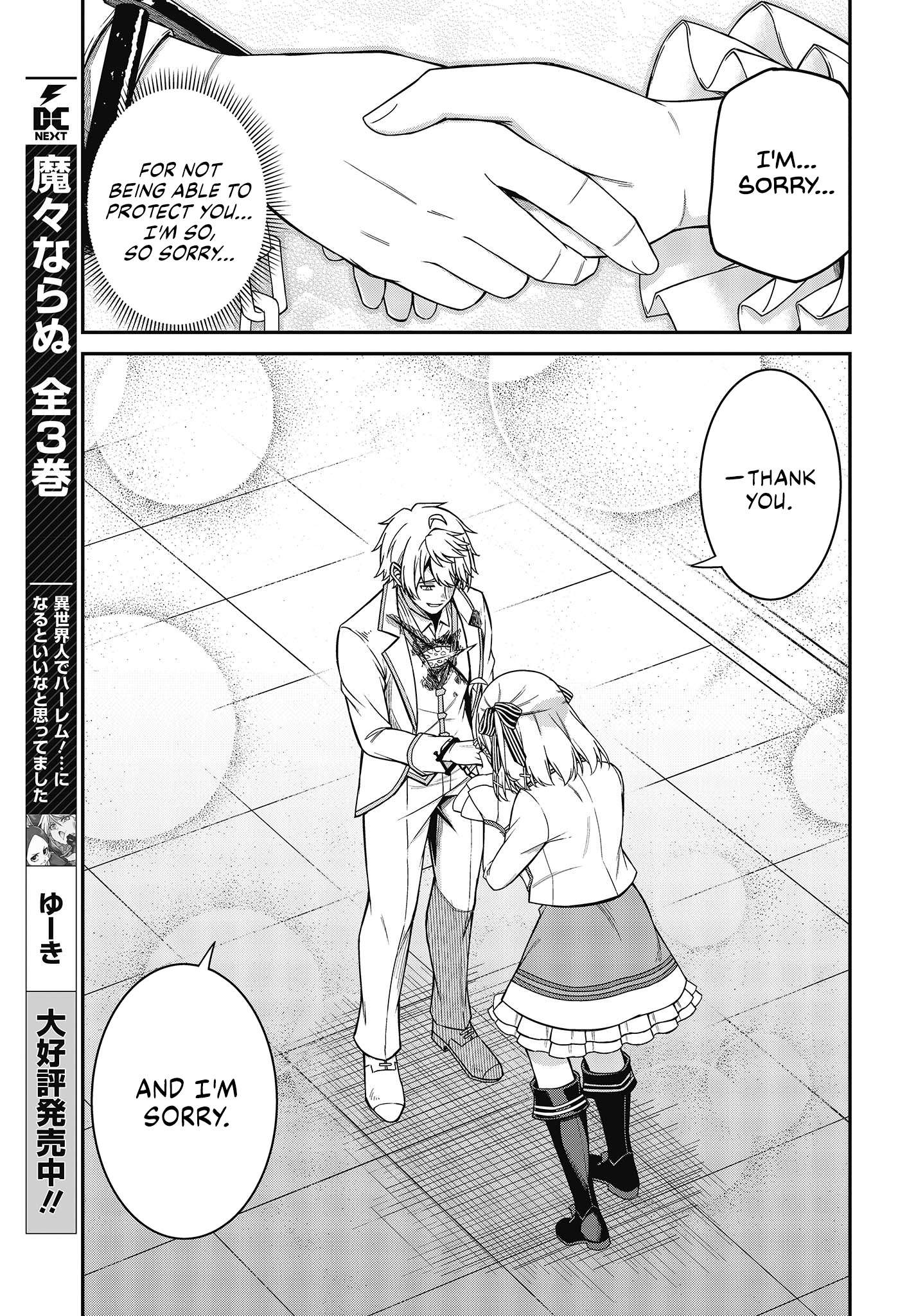 Page 13 of Chapter 36