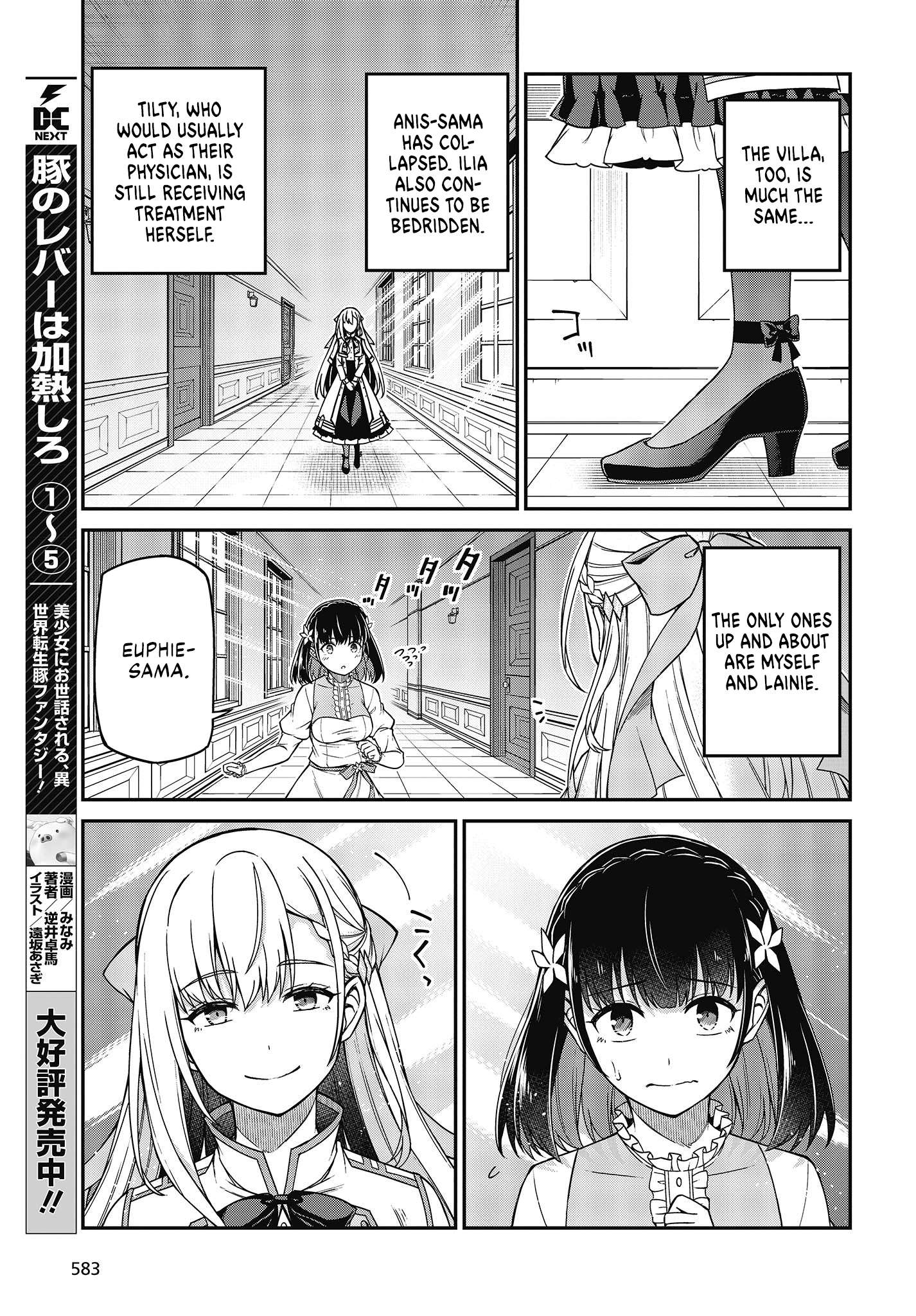 Page 15 of Chapter 36