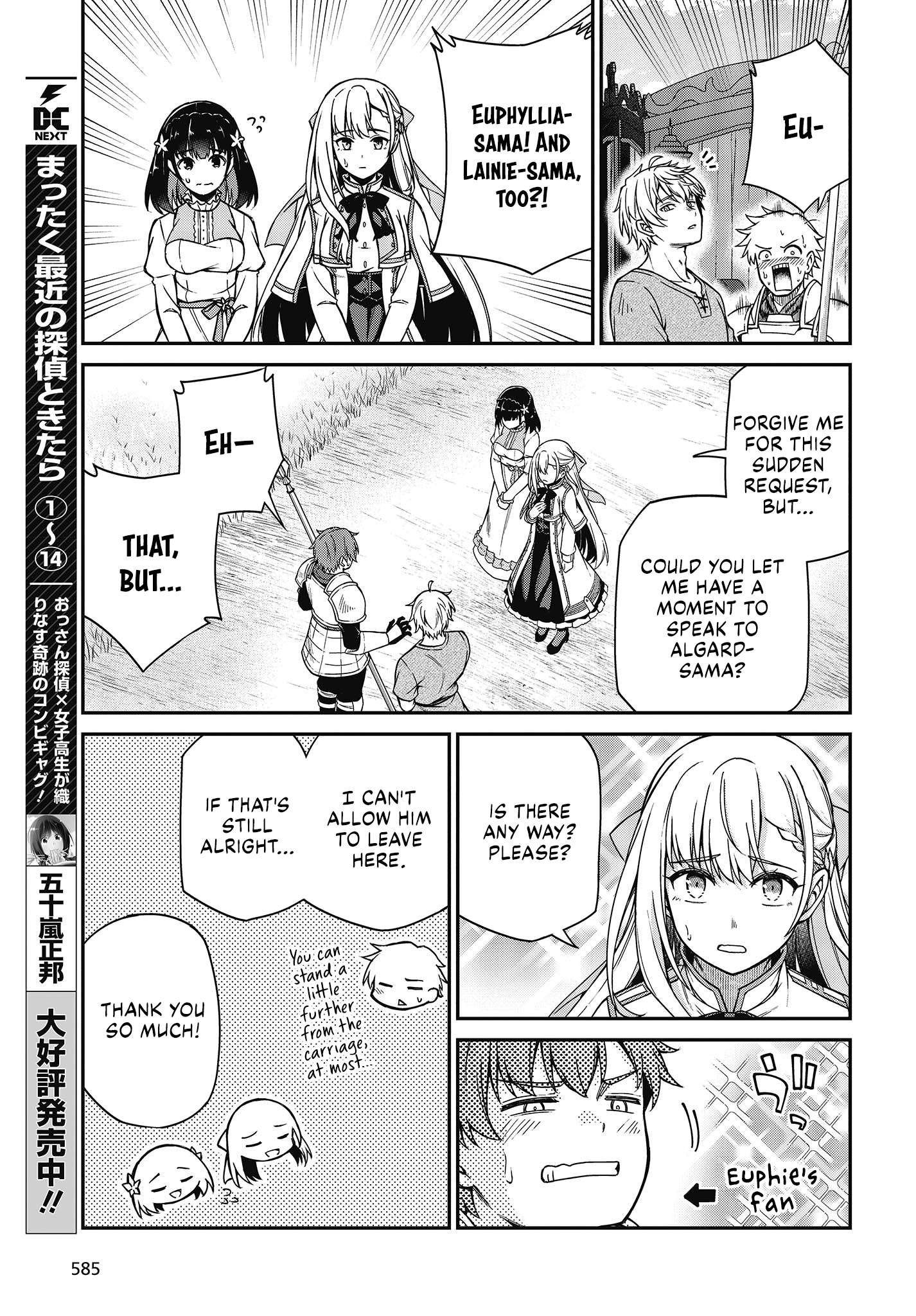 Page 17 of Chapter 36