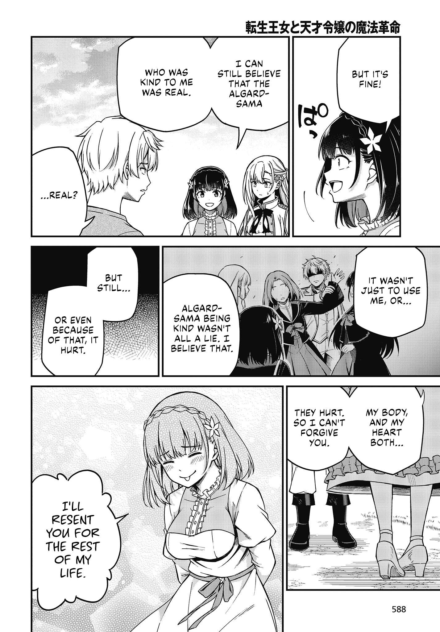 Page 20 of Chapter 36