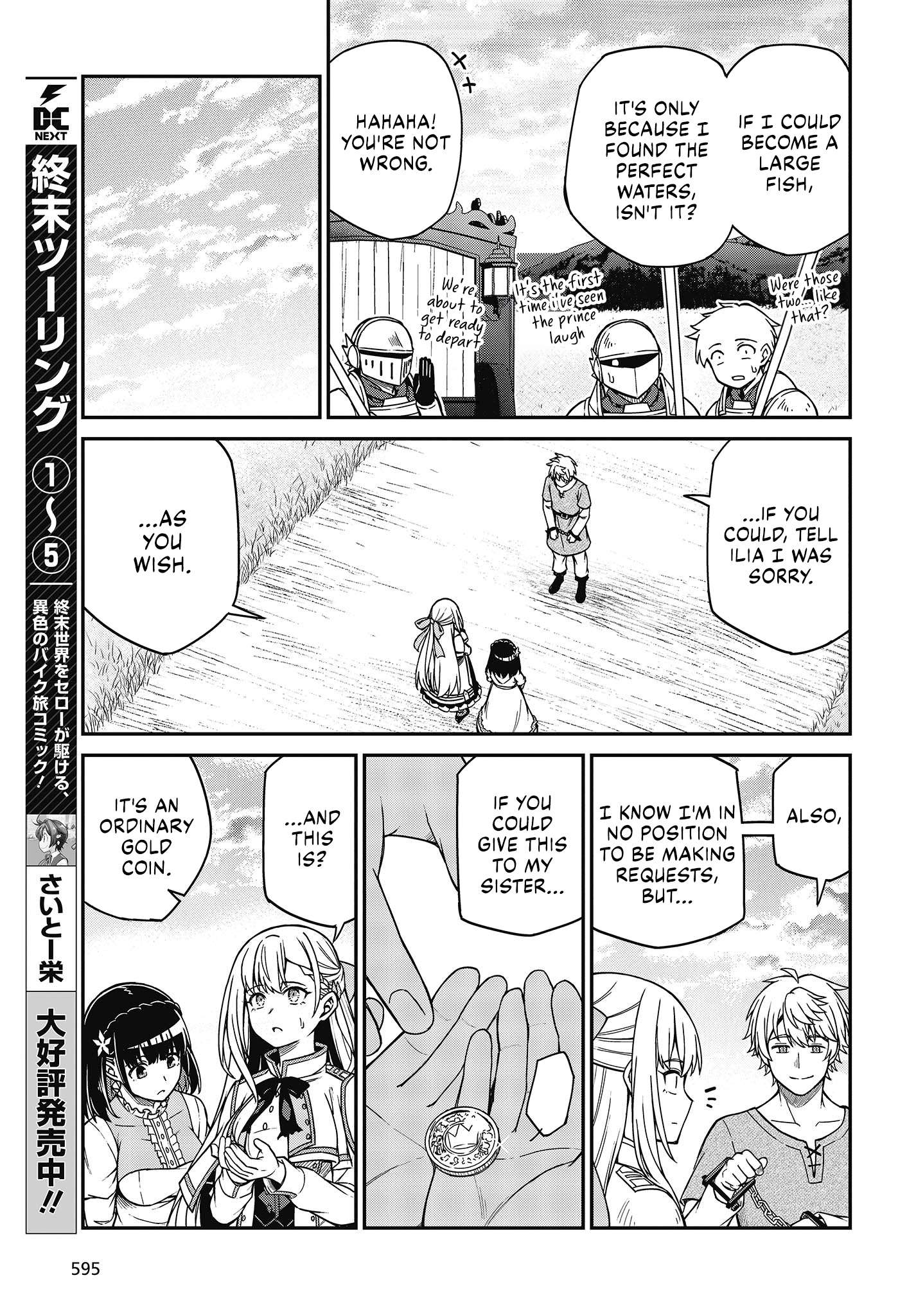 Page 26 of Chapter 36